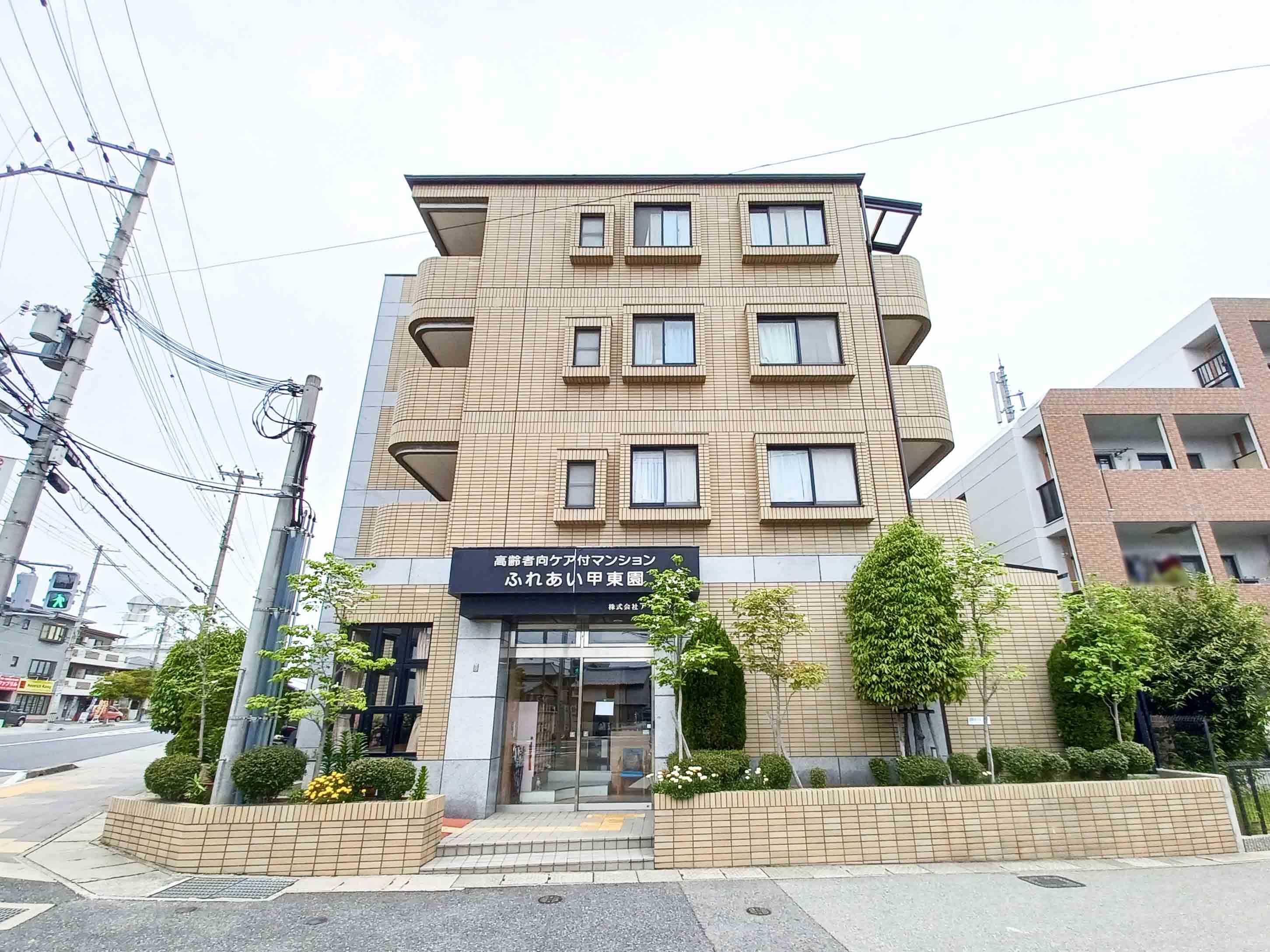 ふれあい甲東園の居室