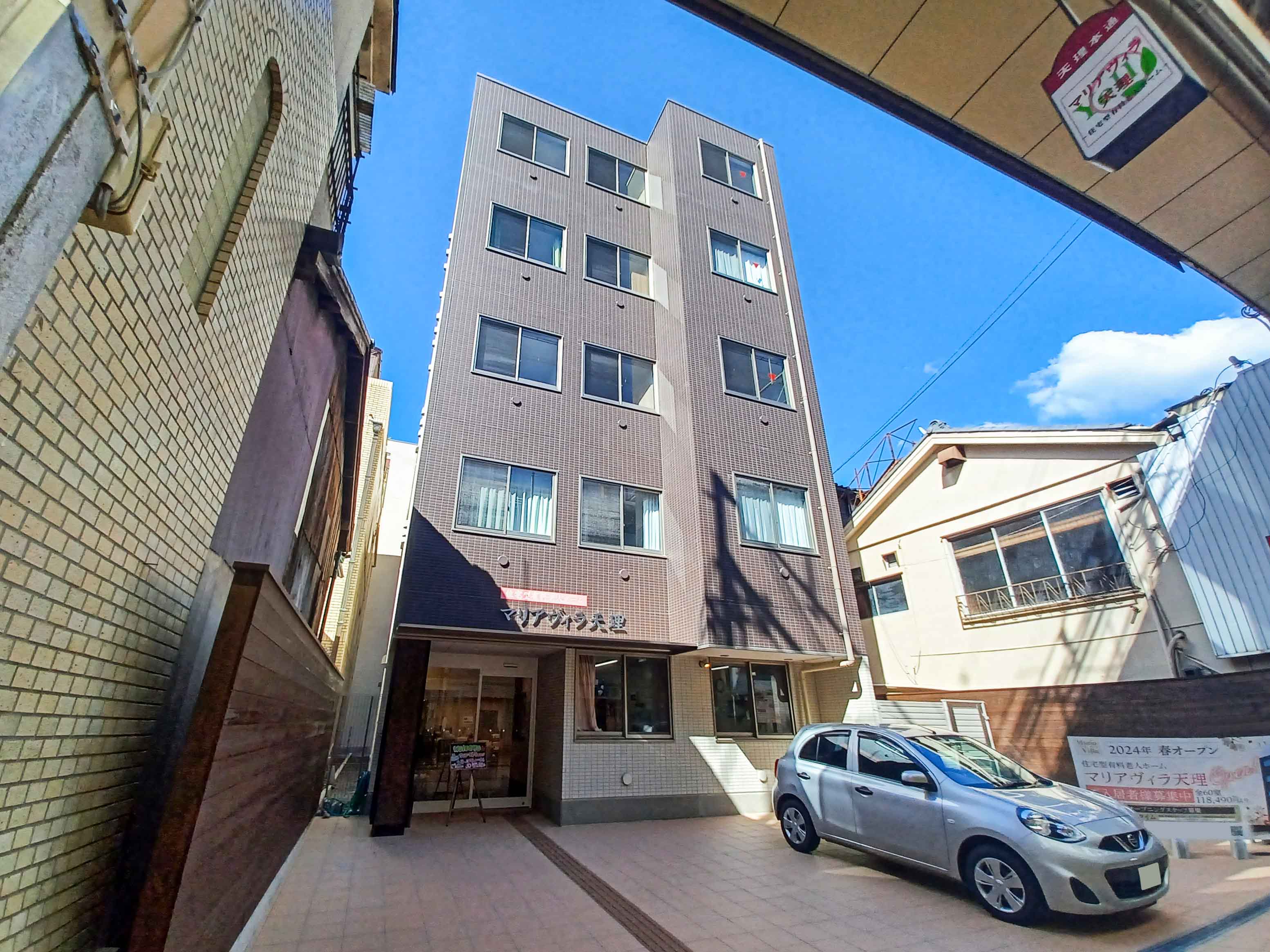 住宅型有料老人ホーム マリアヴィラ天理の玄関