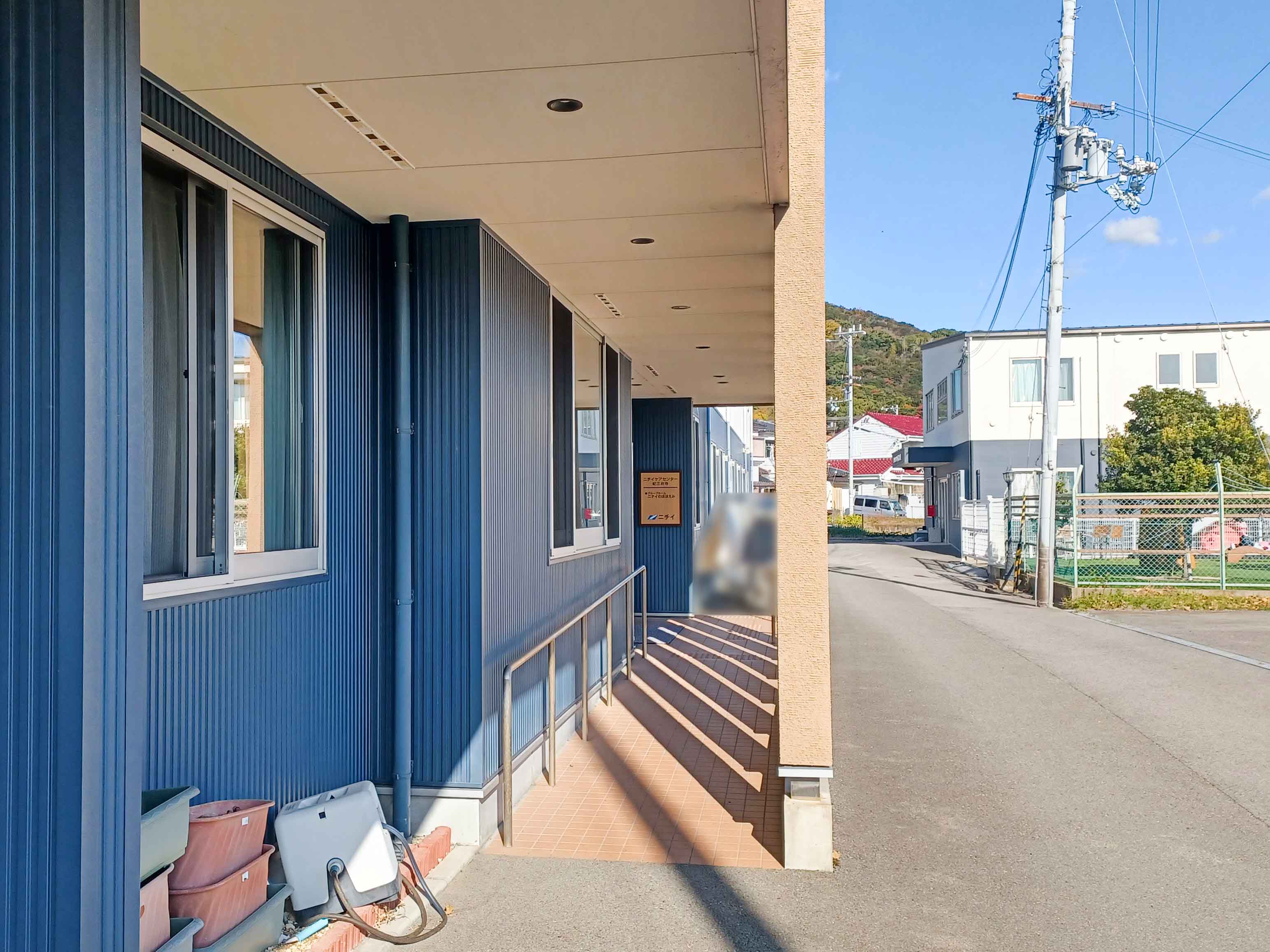 ニチイケアセンター紀三井寺の大浴場