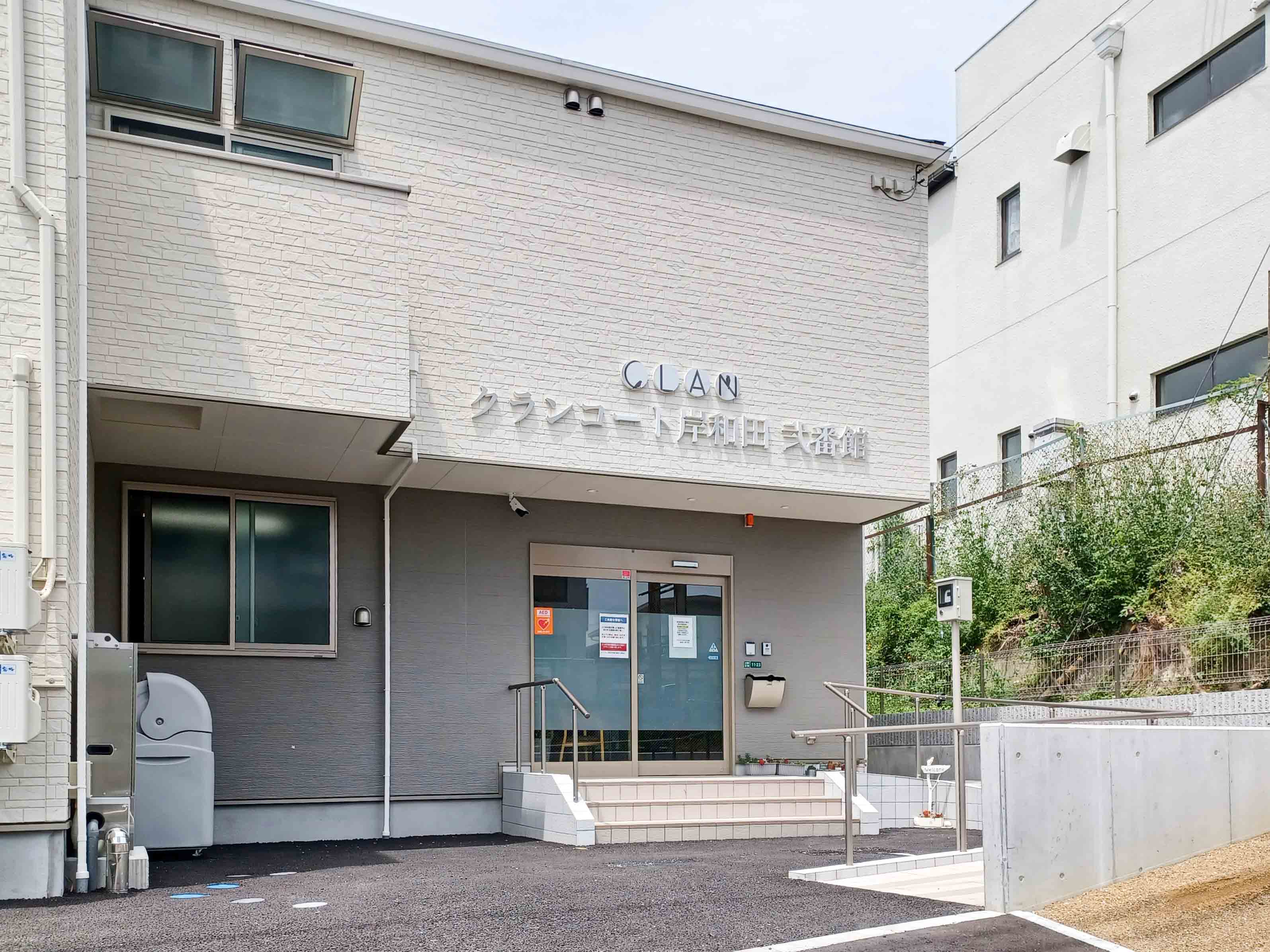 クランコート岸和田弐番館のサブ写真１