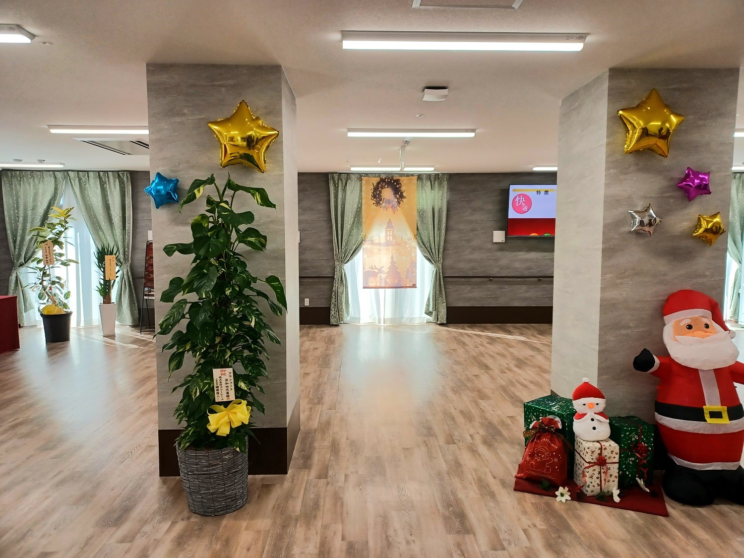クランコート岸和田弐番館のサブ写真２