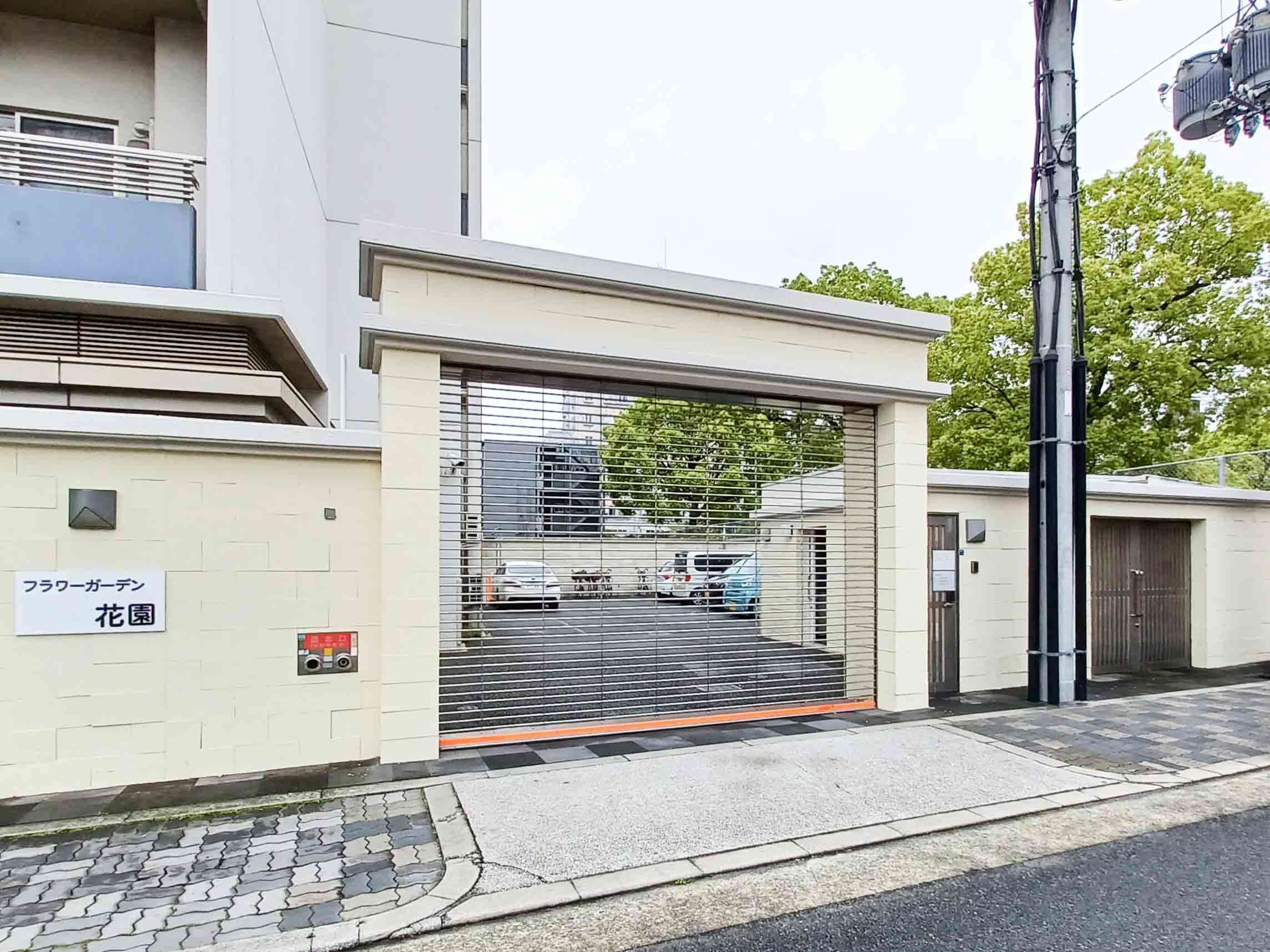 フラワーガーデン花園の大浴場