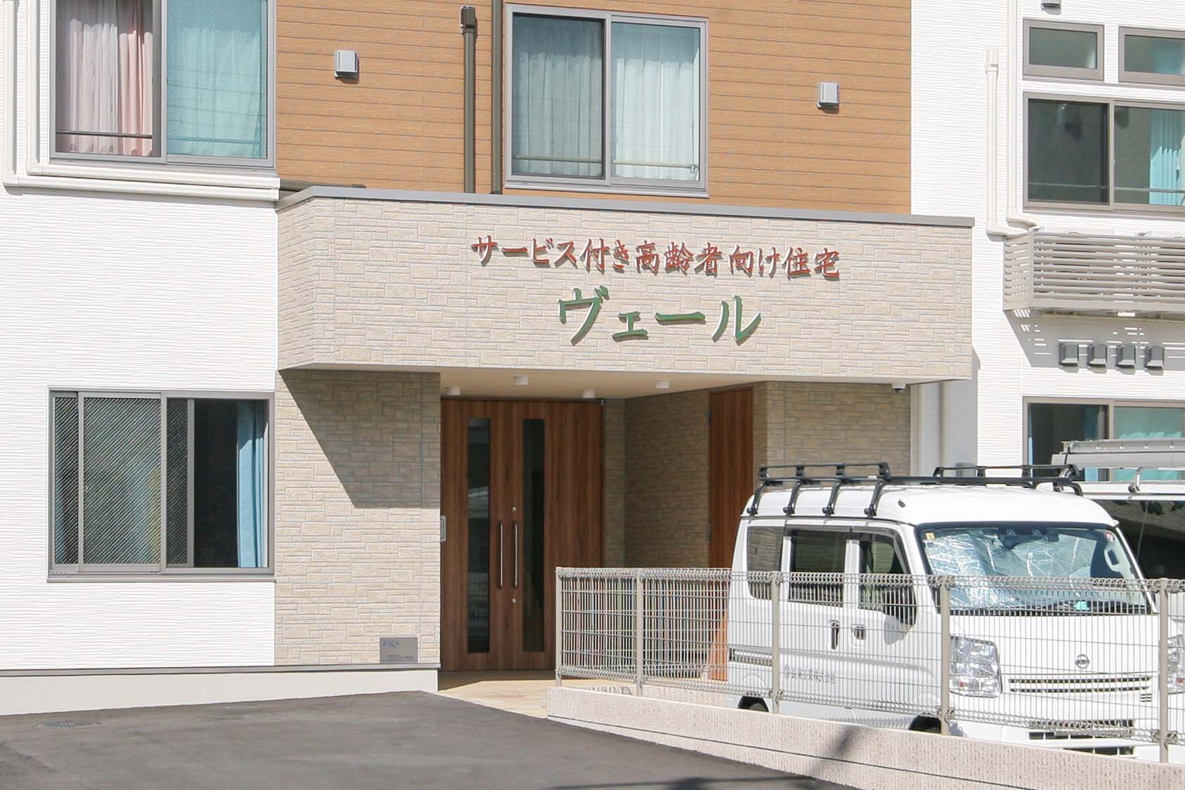 ヴェールのサブ写真１
