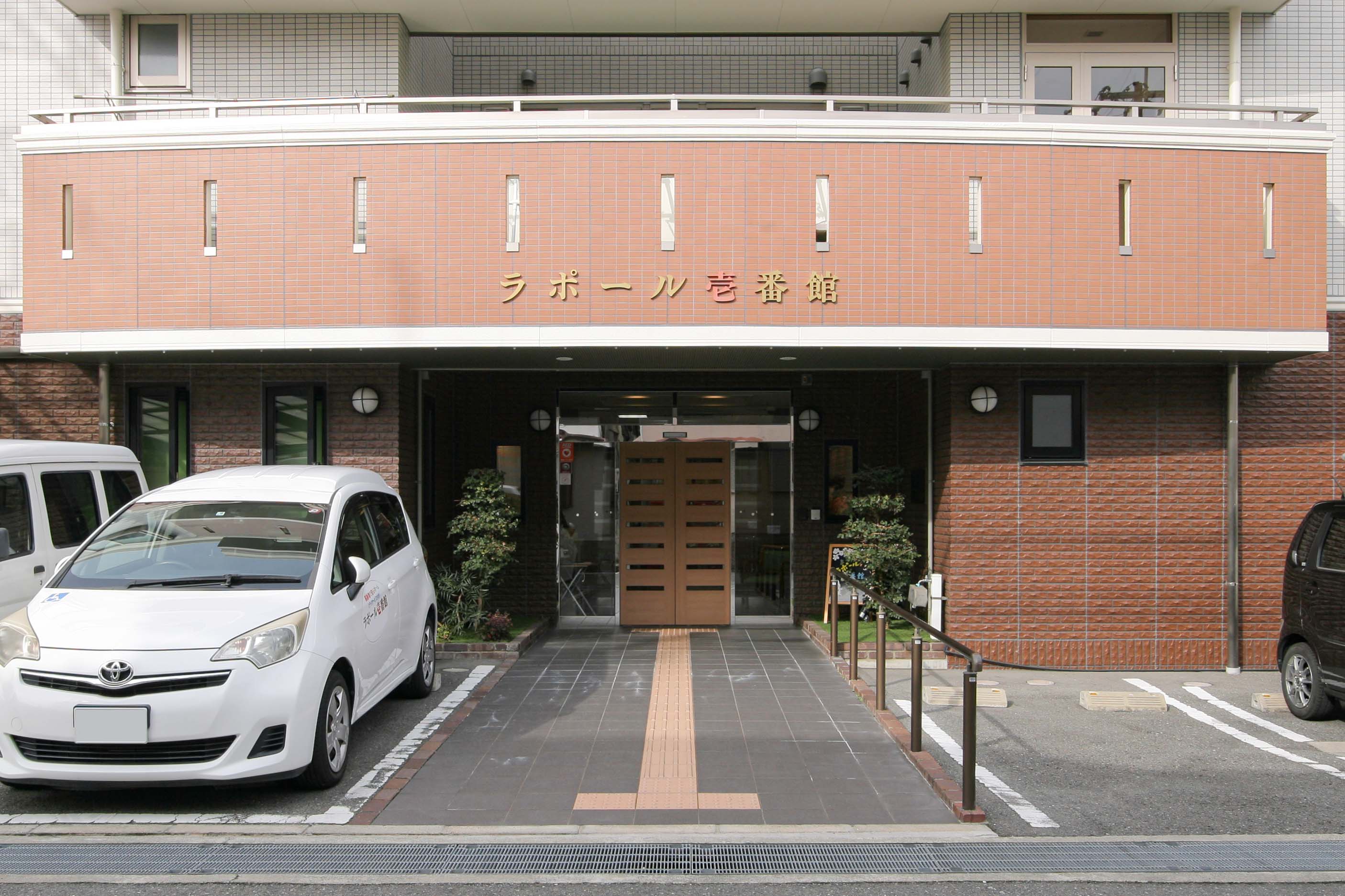 ラポール壱番館のサブ写真１