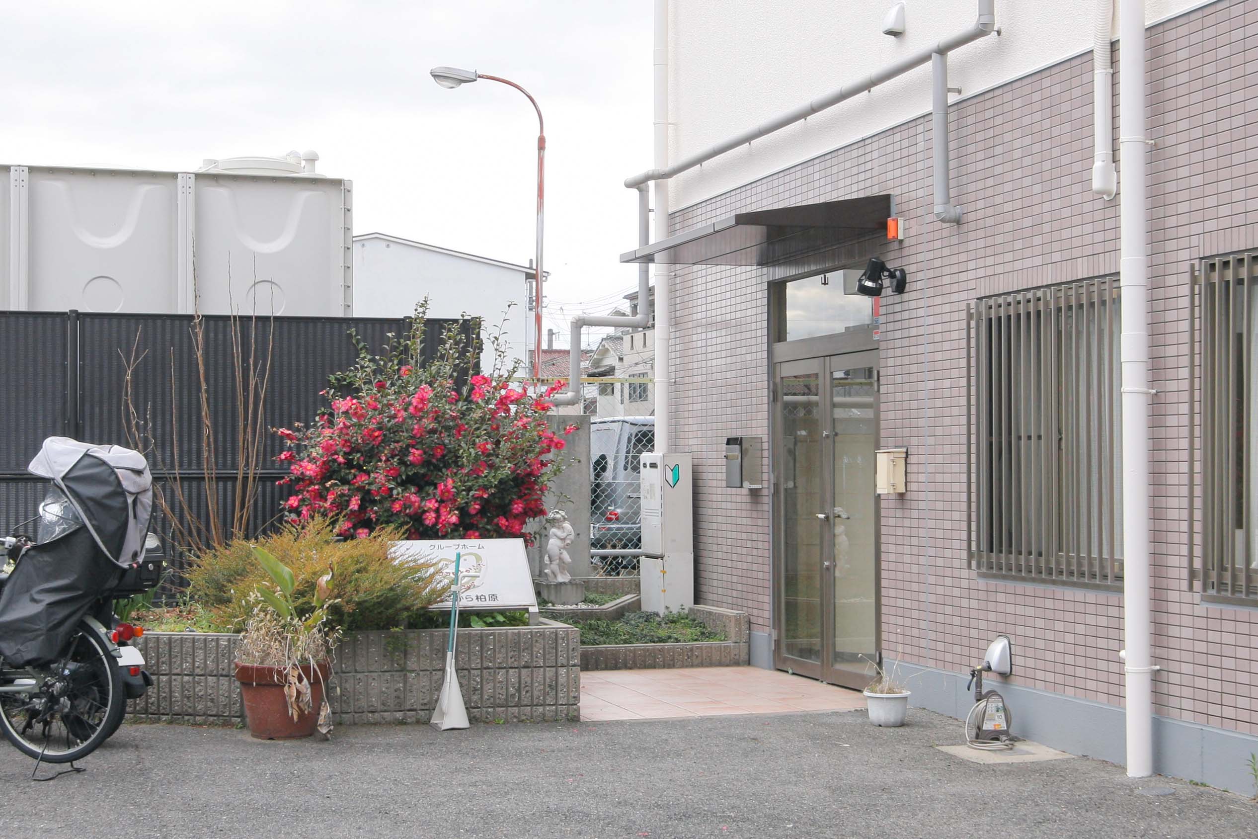 グループホームここから柏原のサブ写真１