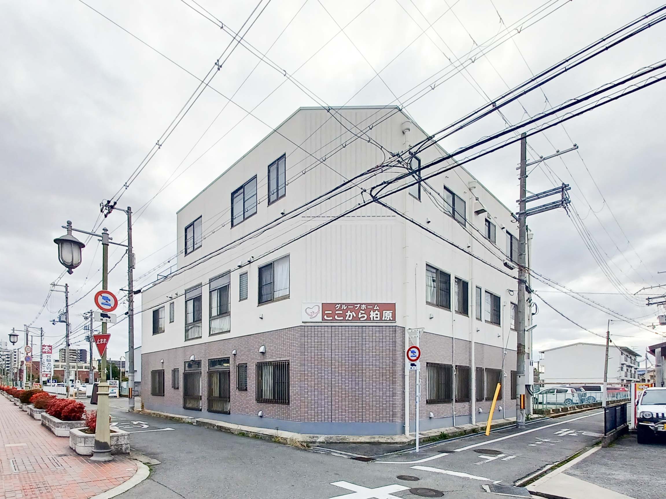 グループホームここから柏原の共用トイレ