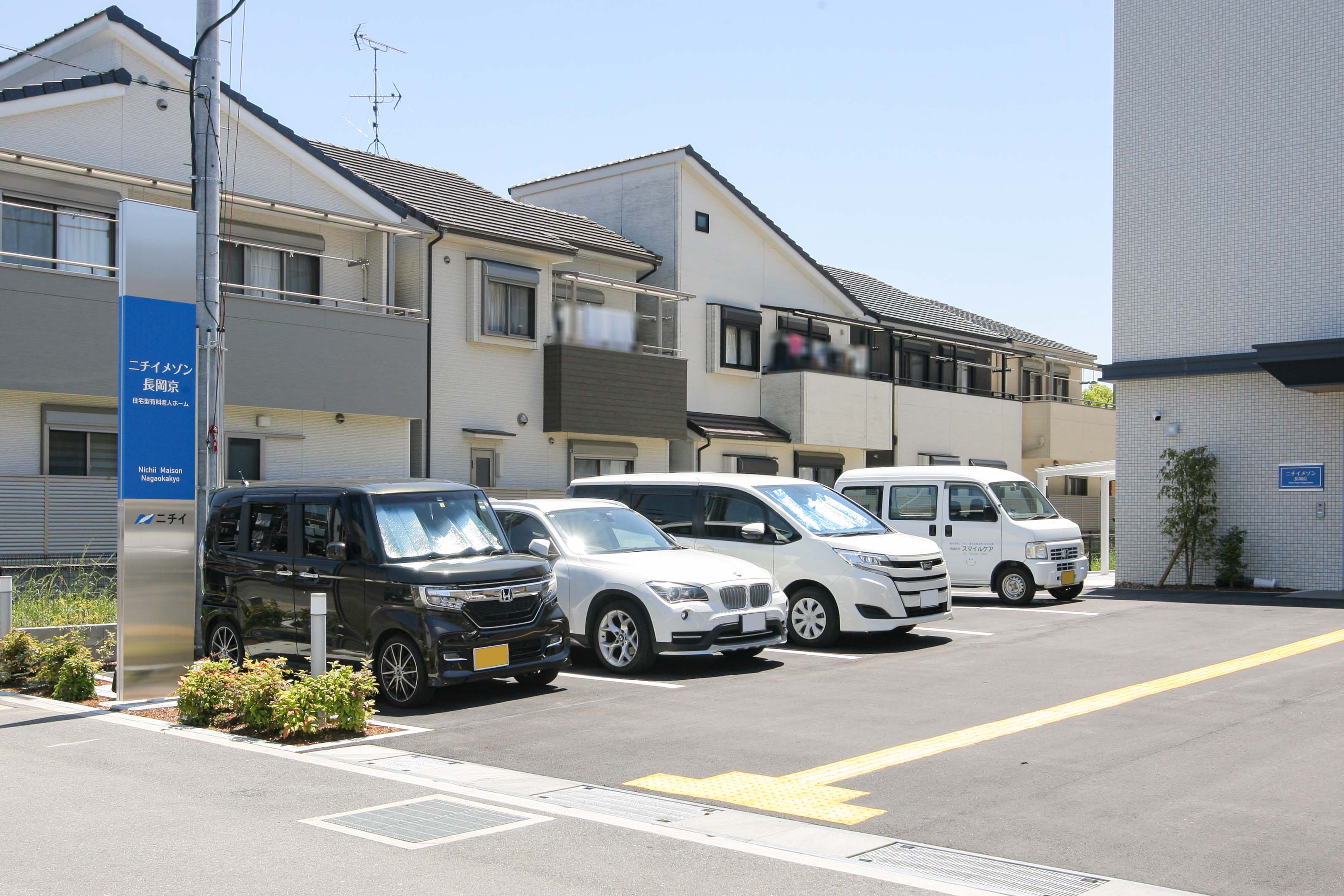 ニチイメゾン長岡京のサブ写真２
