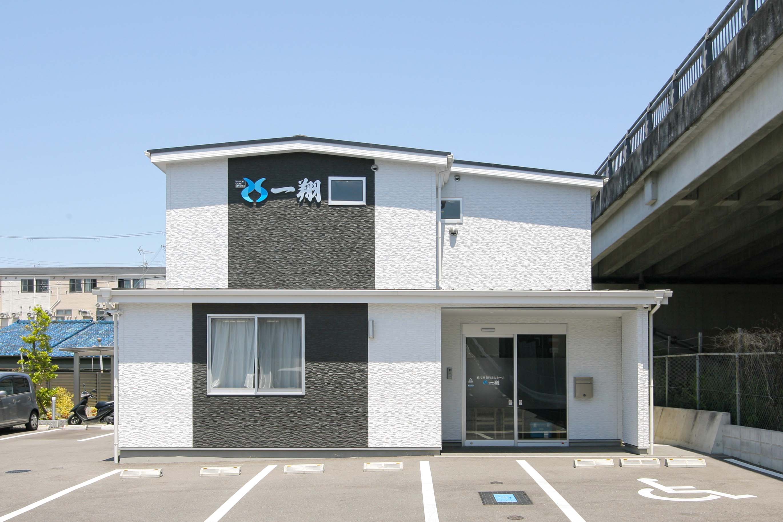 一翔の駐車場完備
