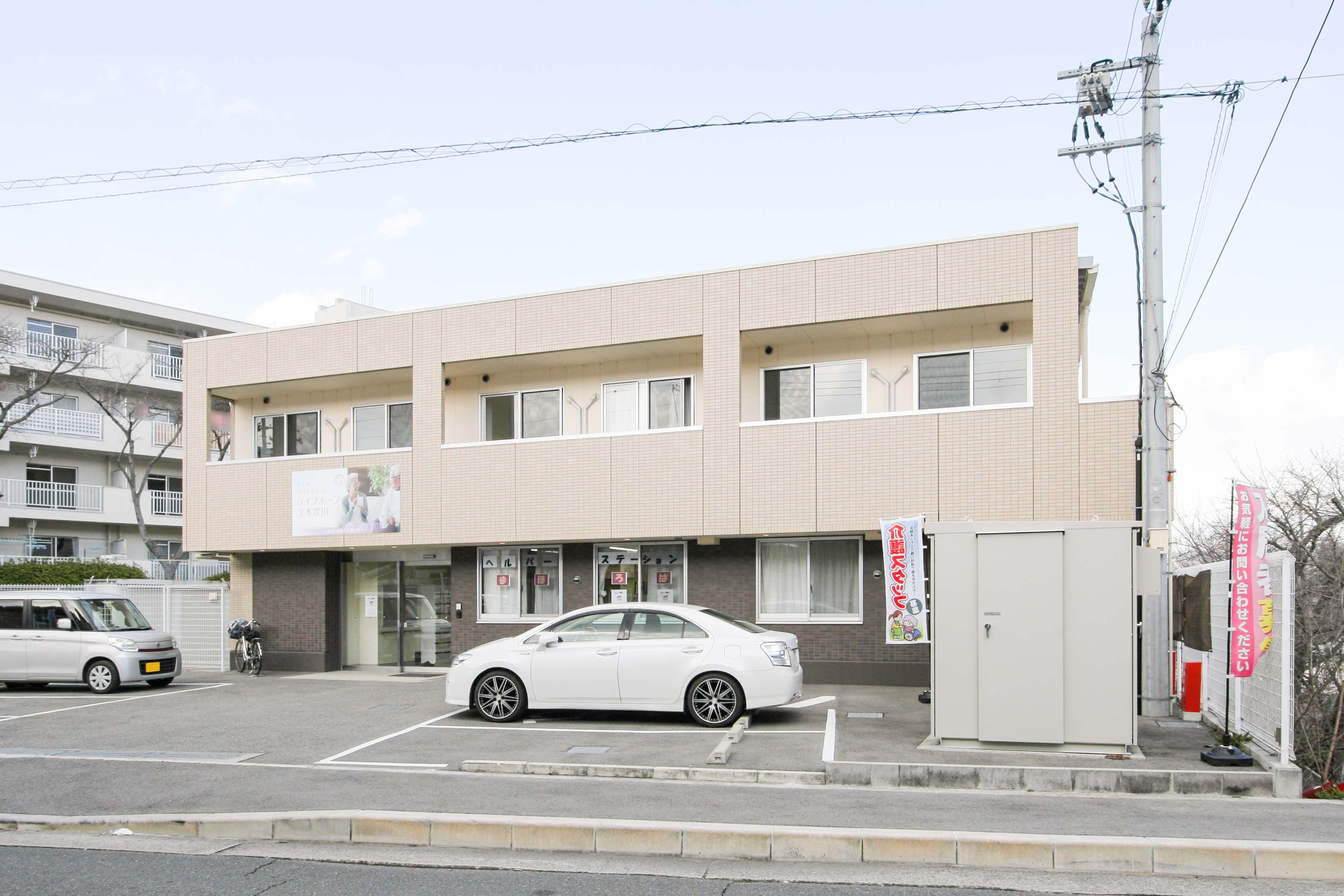 ライフホープ茨木豊川の駐車場完備