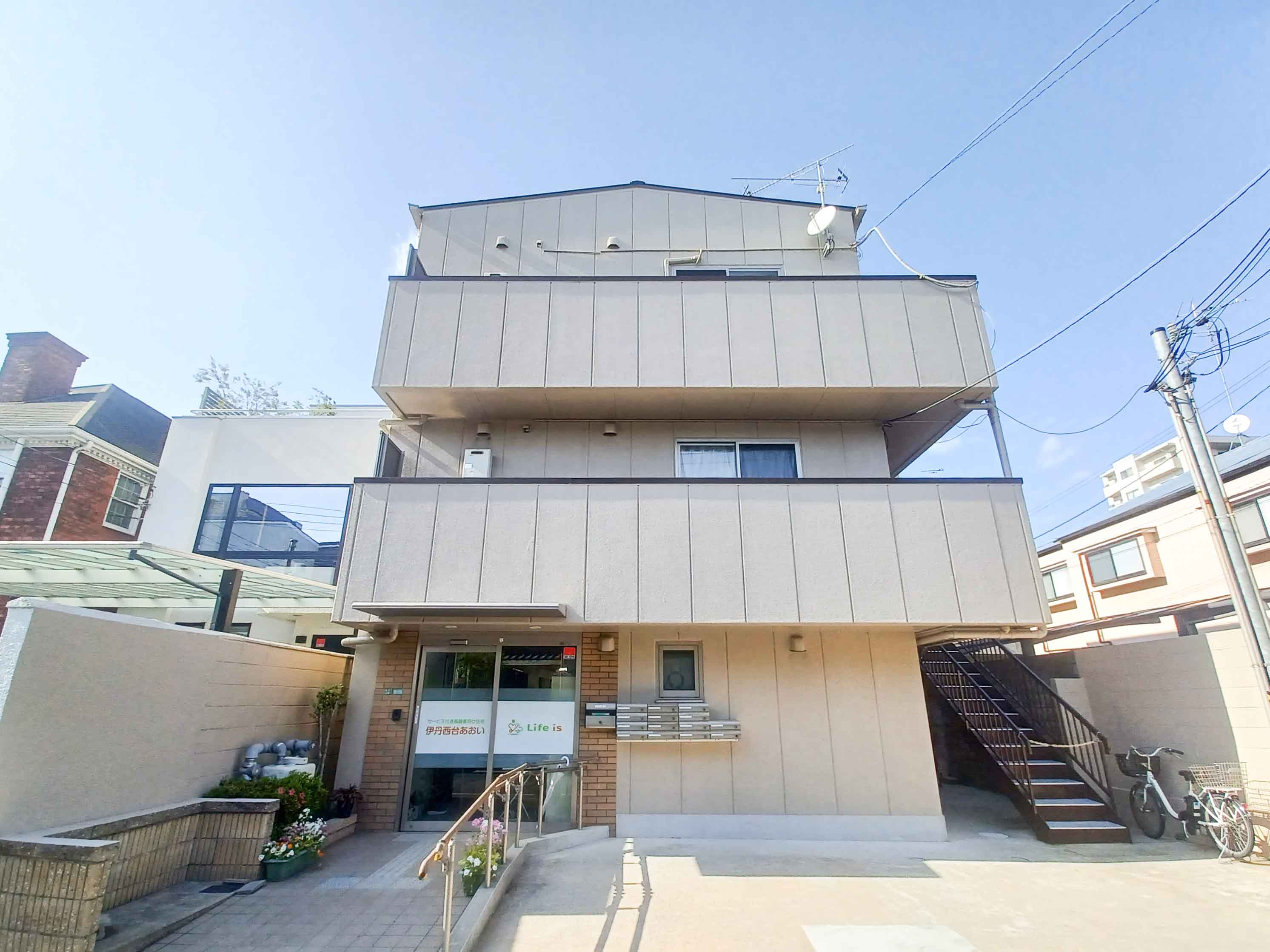 伊丹西台あおいの居室