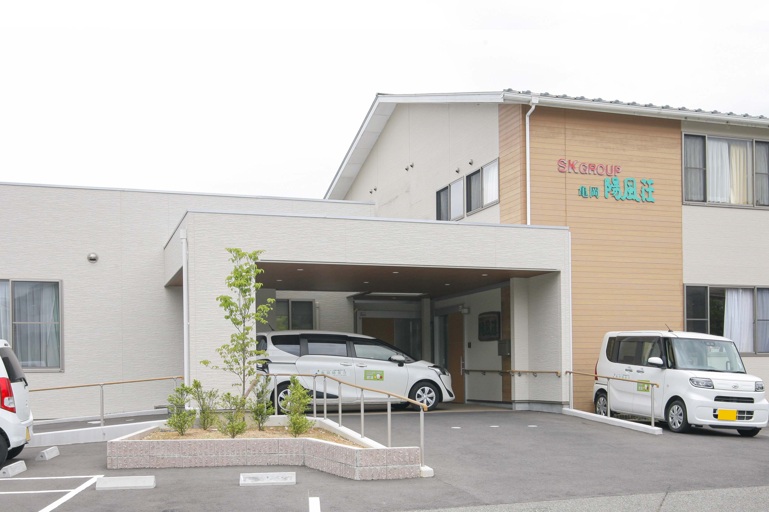 グループホーム 亀岡陽風荘のサブ写真１
