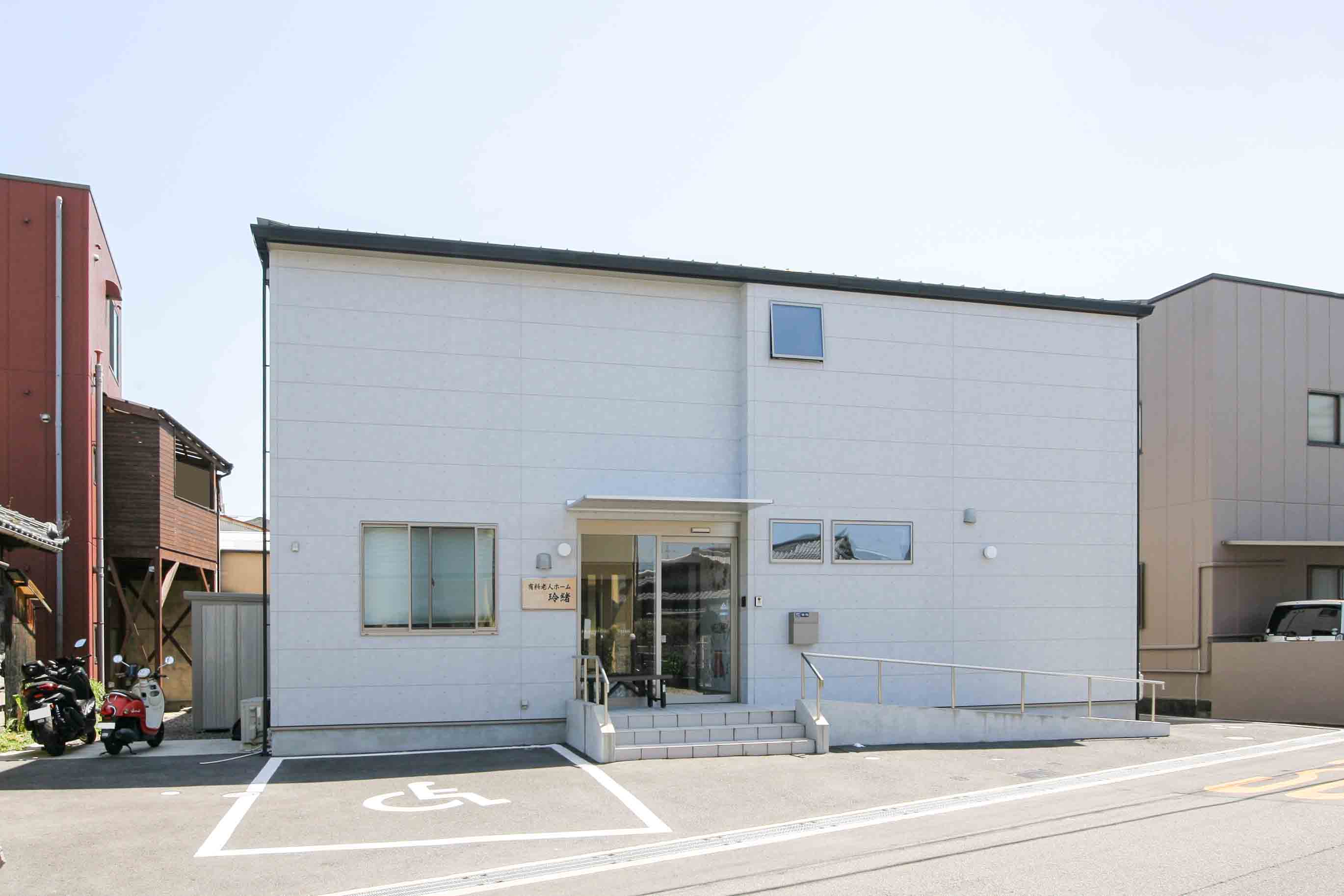 有料老人ホーム 玲緒