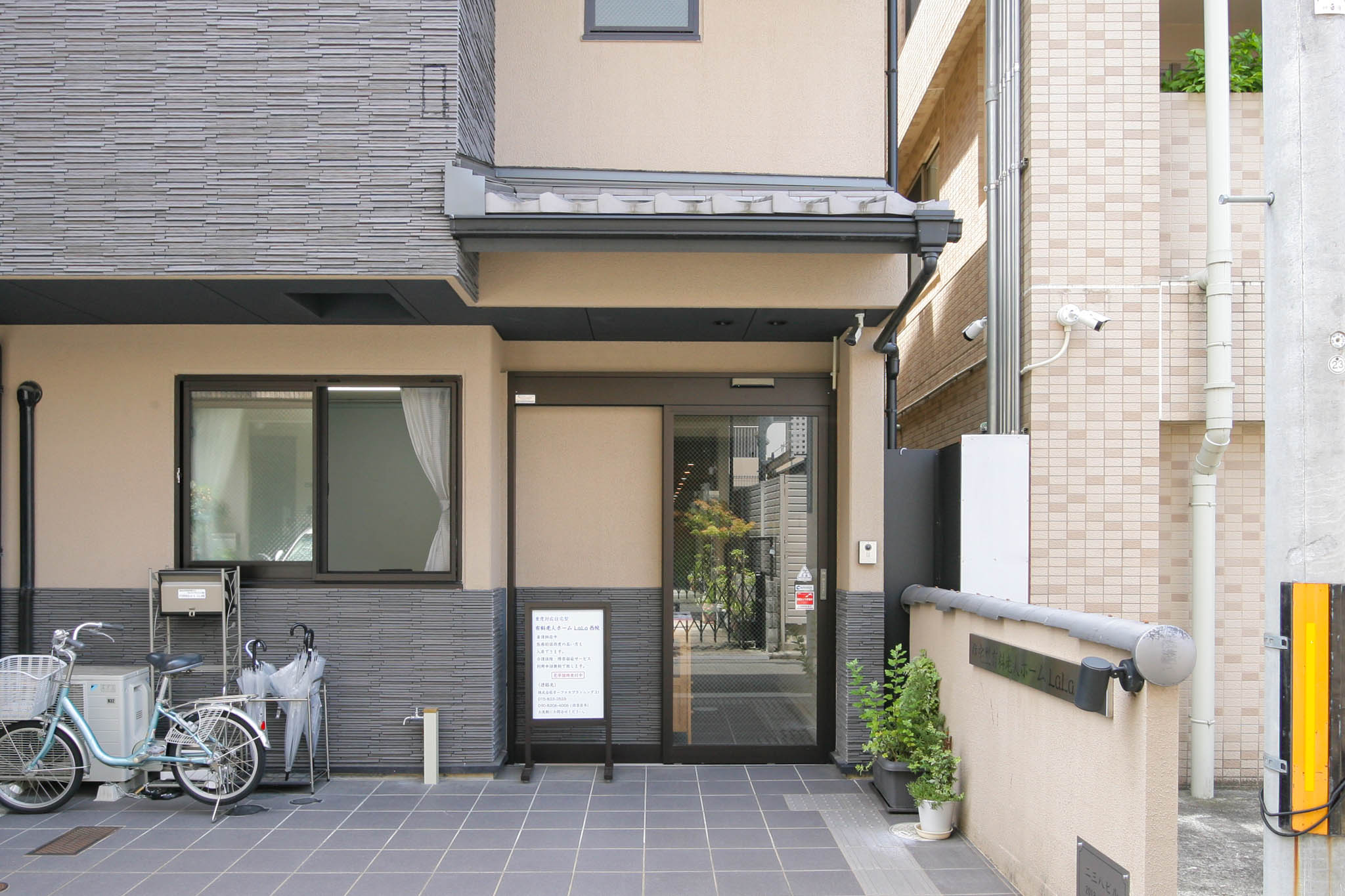 住宅型有料老人ホーム LaLa西院の居室