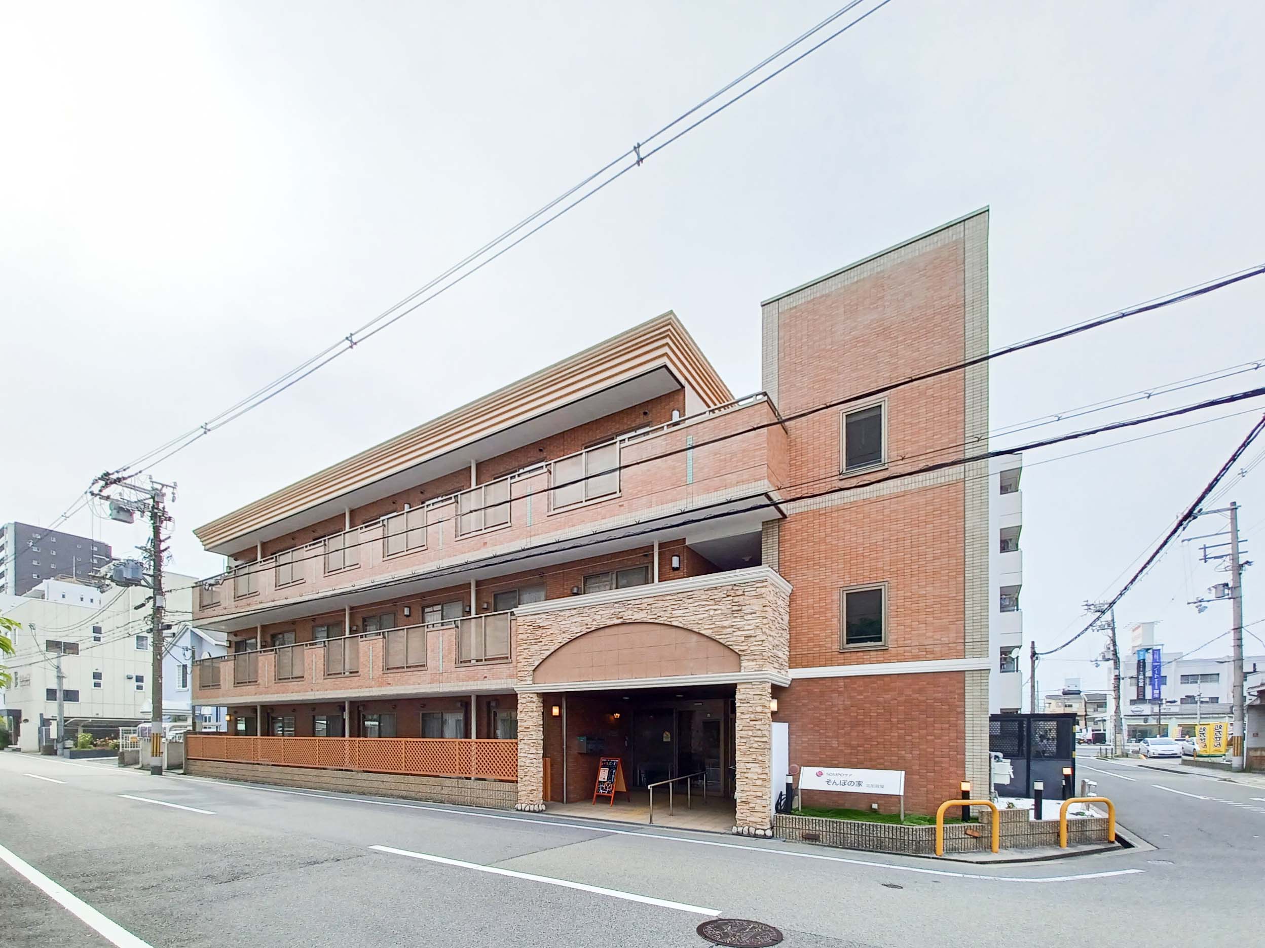 そんぽの家北加賀屋