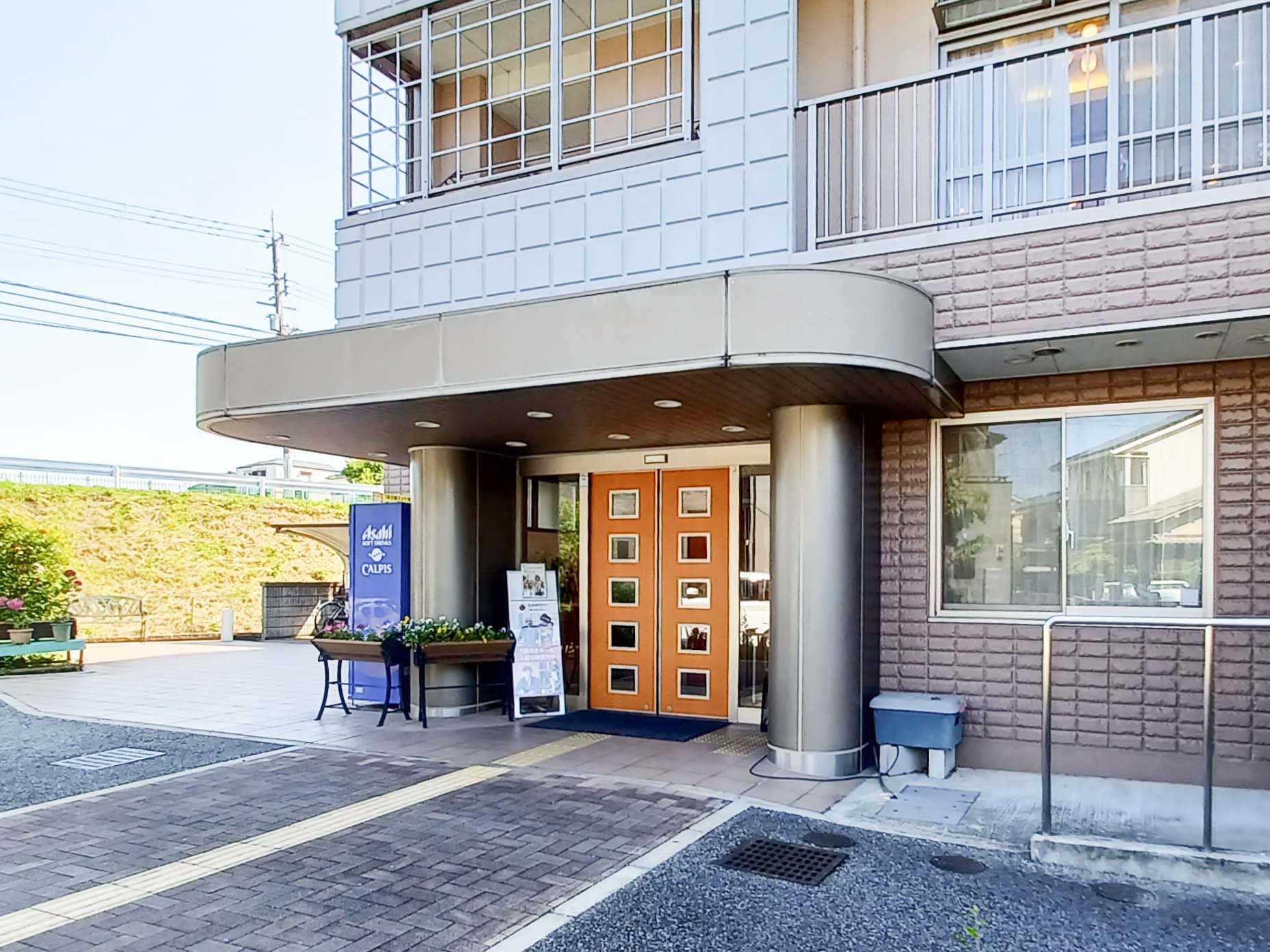そんぽの家狭山のサブ写真１