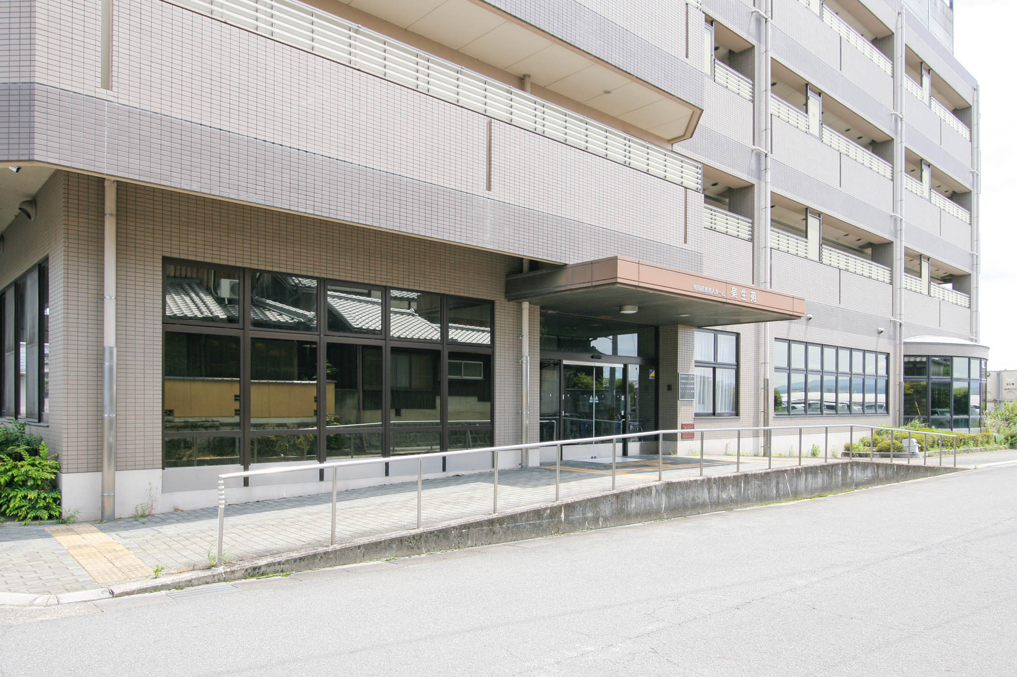 楽生苑の大浴場