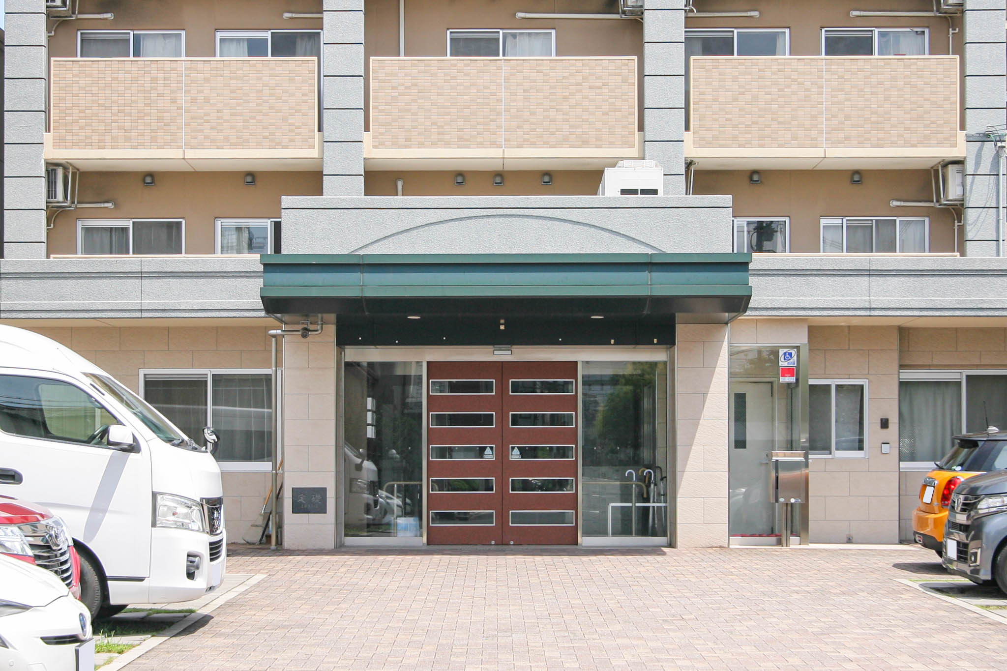 地域密着型 ケアハウス なずな園のサブ写真１