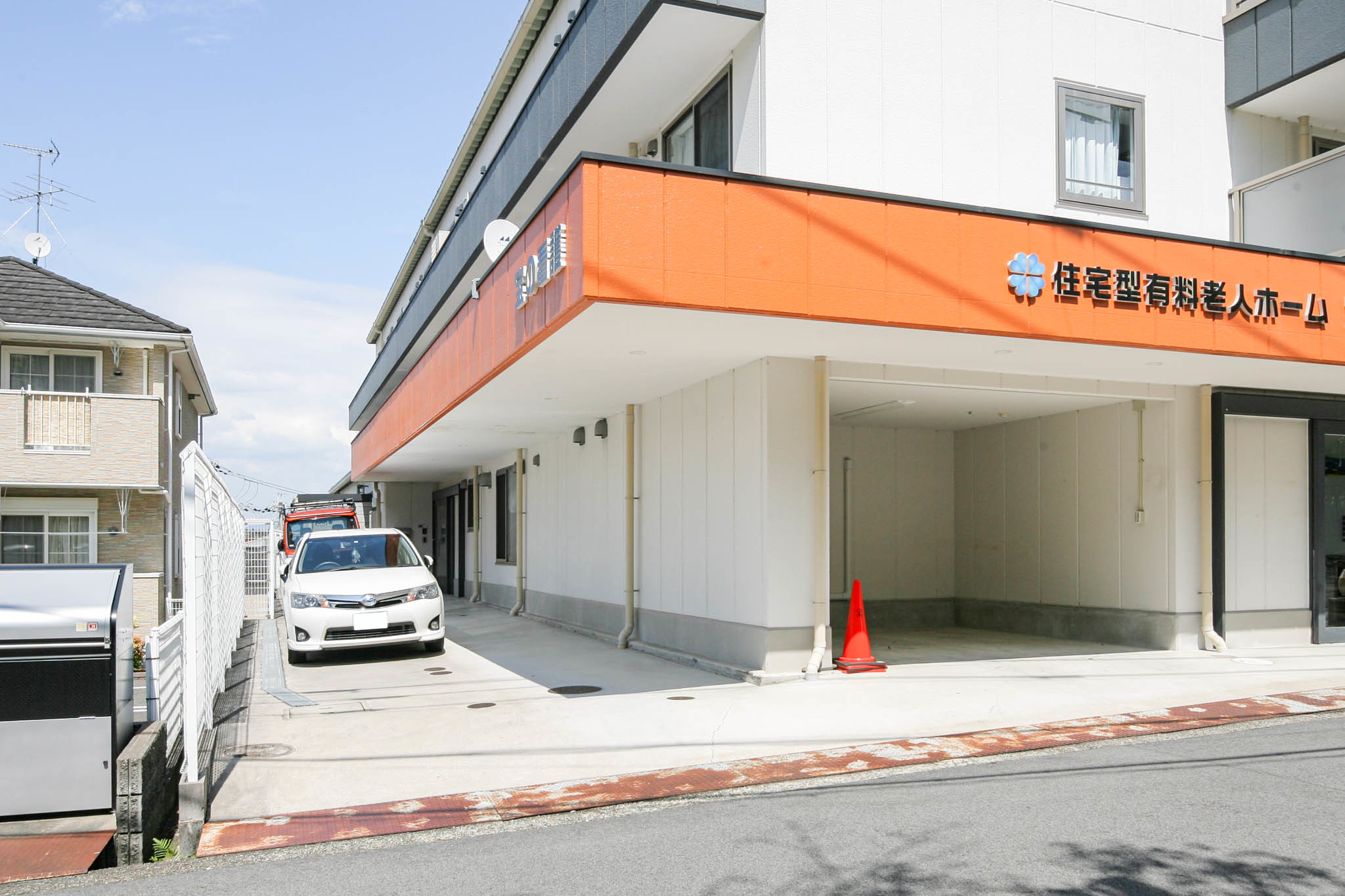 宝の看護の玄関
