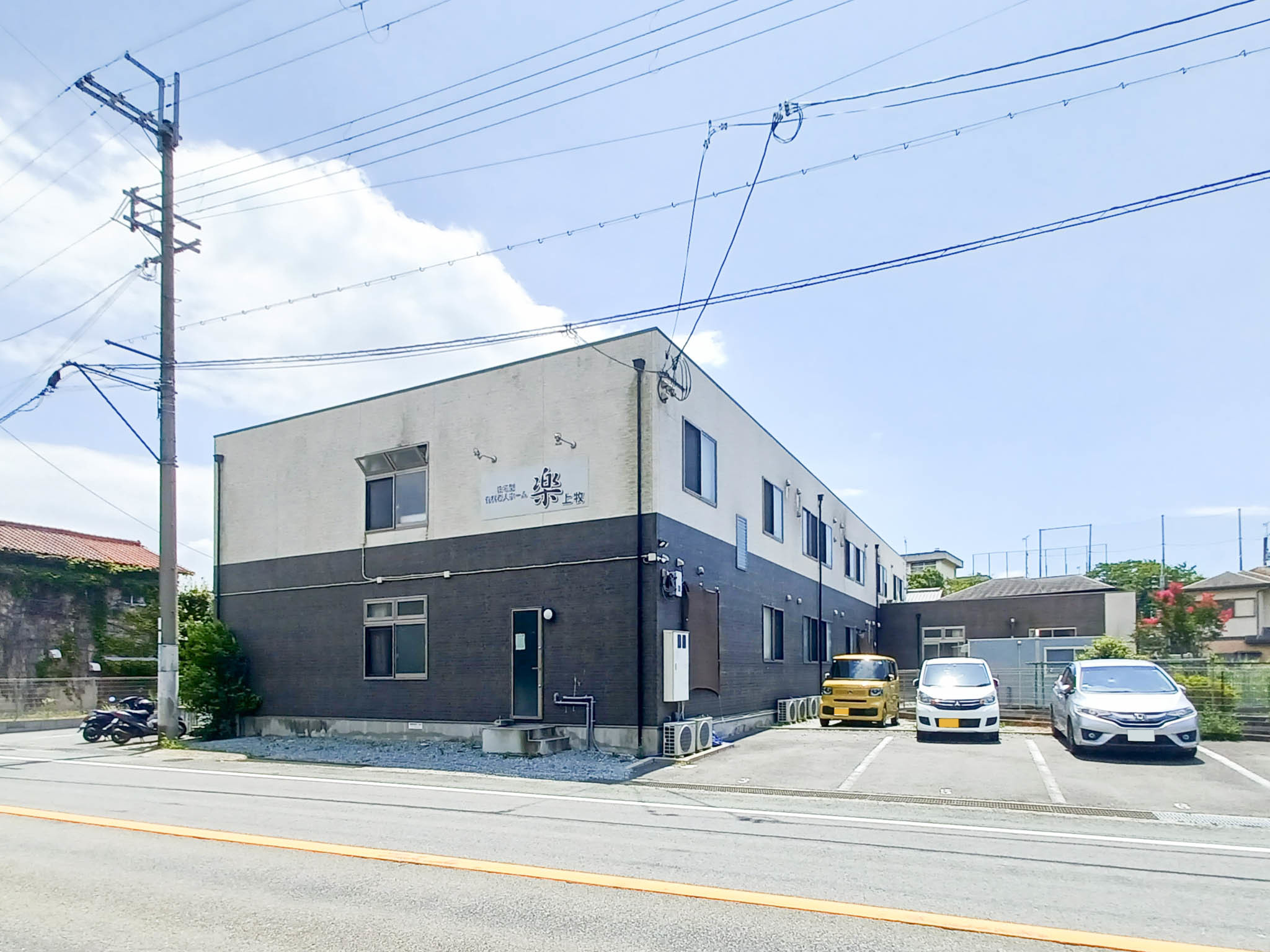 住宅型有料老人ホーム 楽 上牧の居室