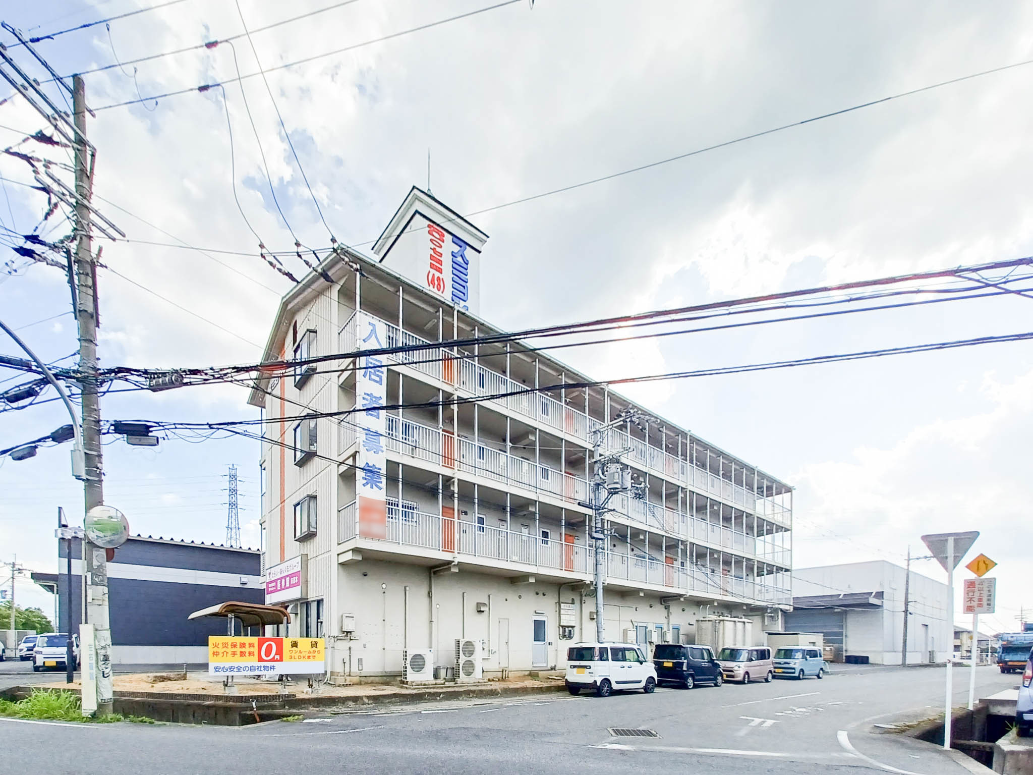 医伸館 田原本のサブ写真２