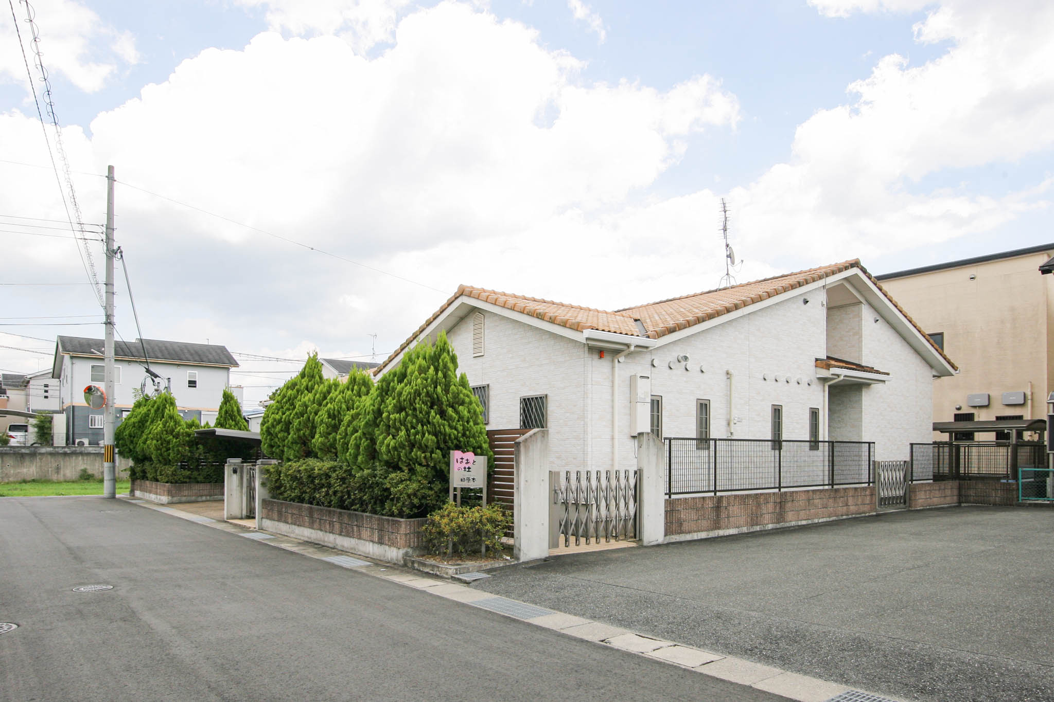 グループホーム はあとの杜田原本