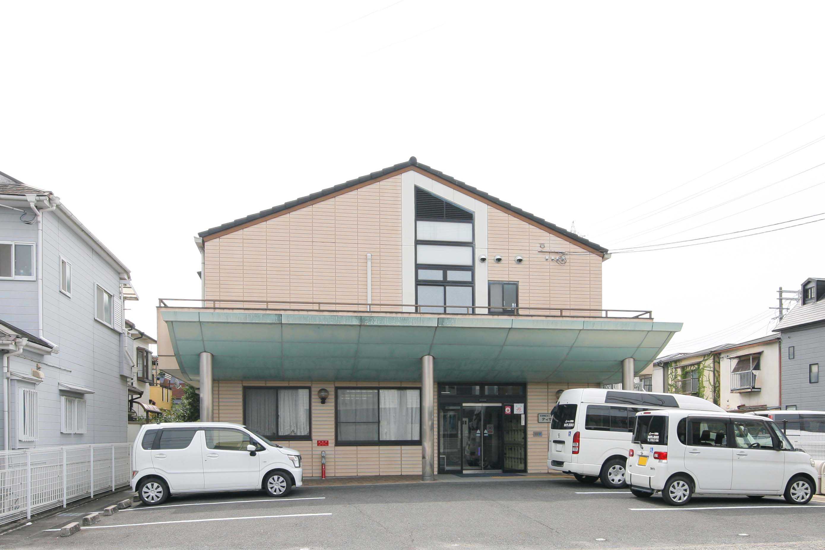 あまがし苑高田