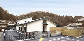 グループホーム 愛