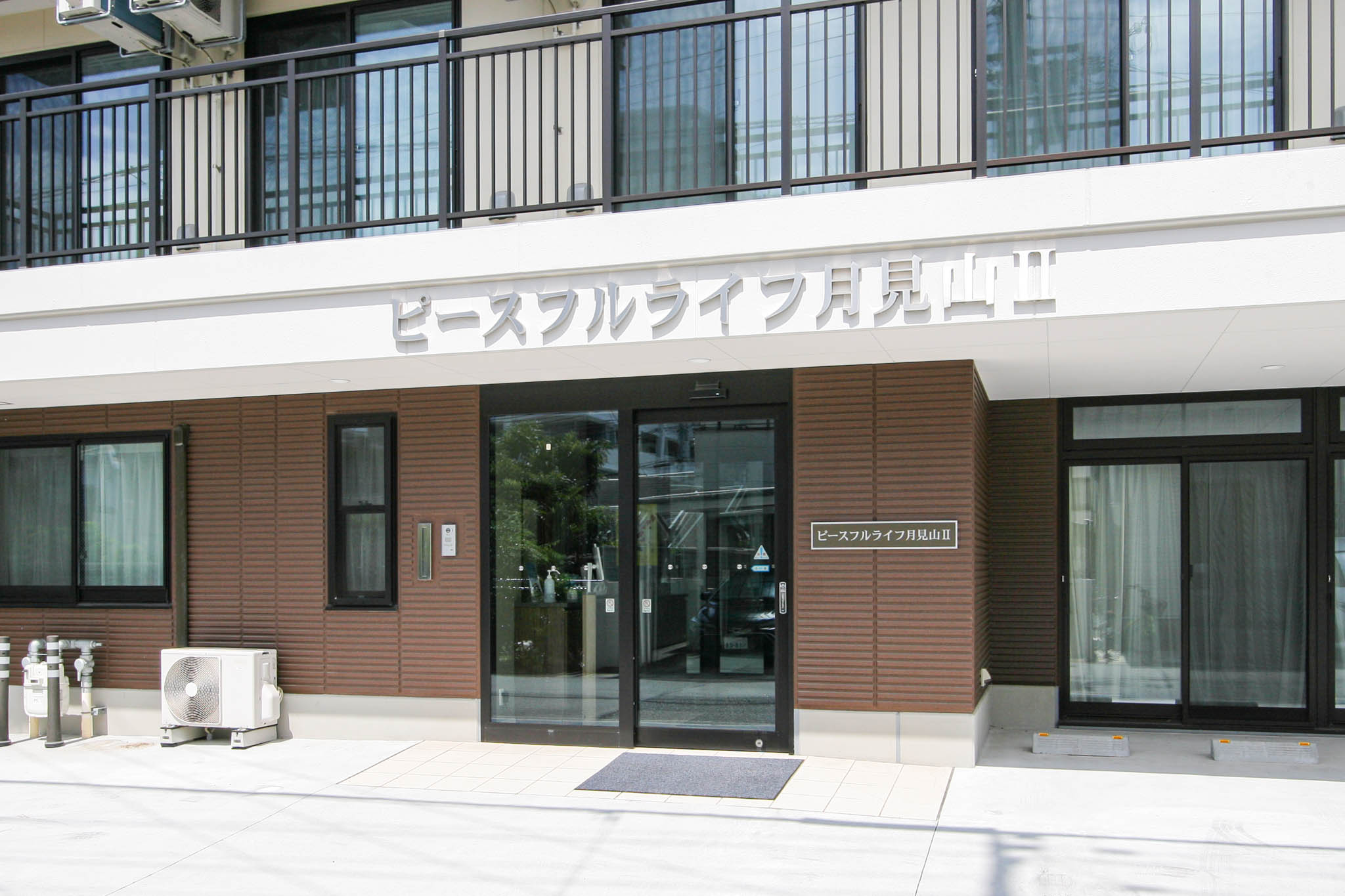 ピースフルライフ月見山Ⅱの大浴場