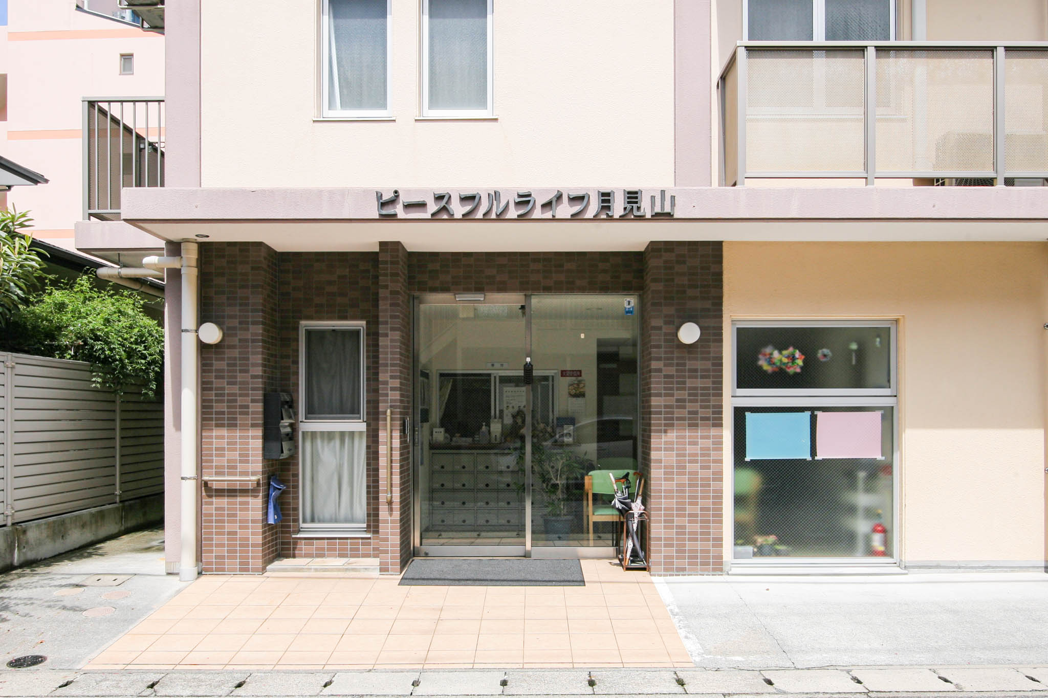 ピースフルライフ月見山のサブ写真１