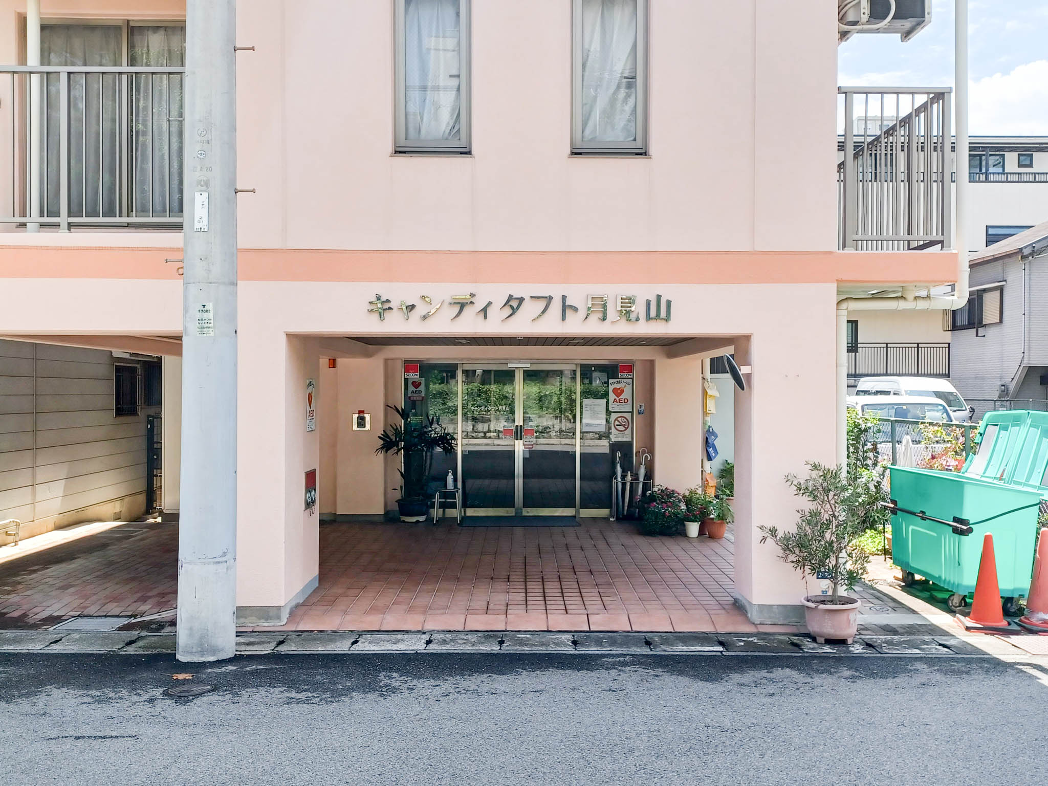 グループホーム キャンディタフト月見山のサブ写真１