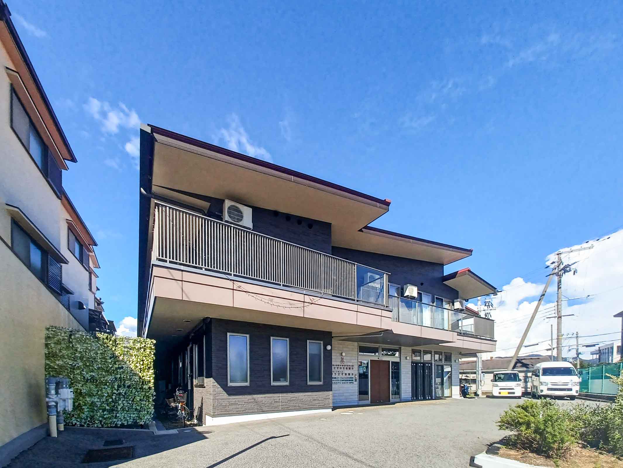 グループホーム 夢うさぎ鈴蘭台