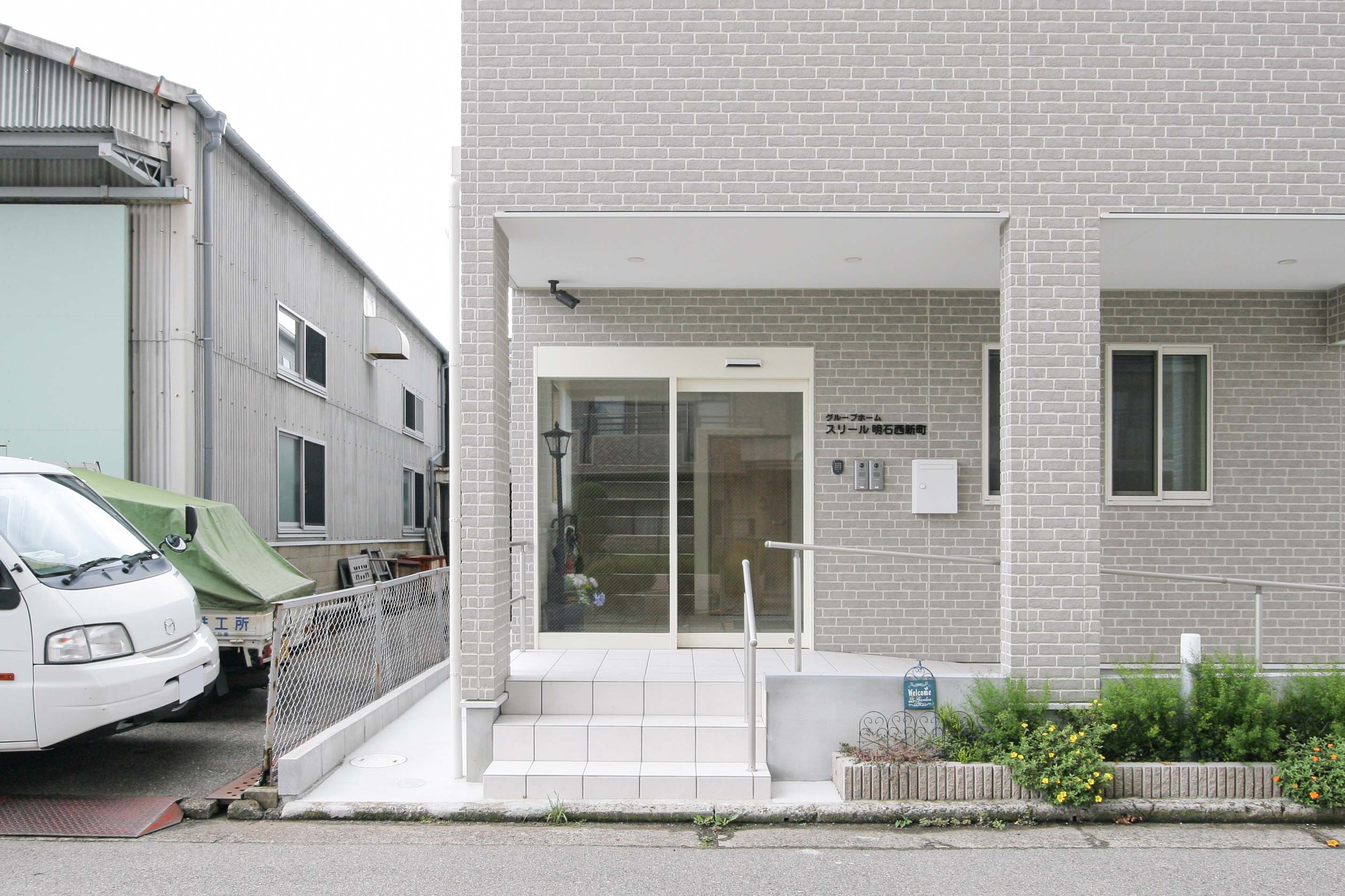 グループホーム スリール明石西新町のサブ写真１