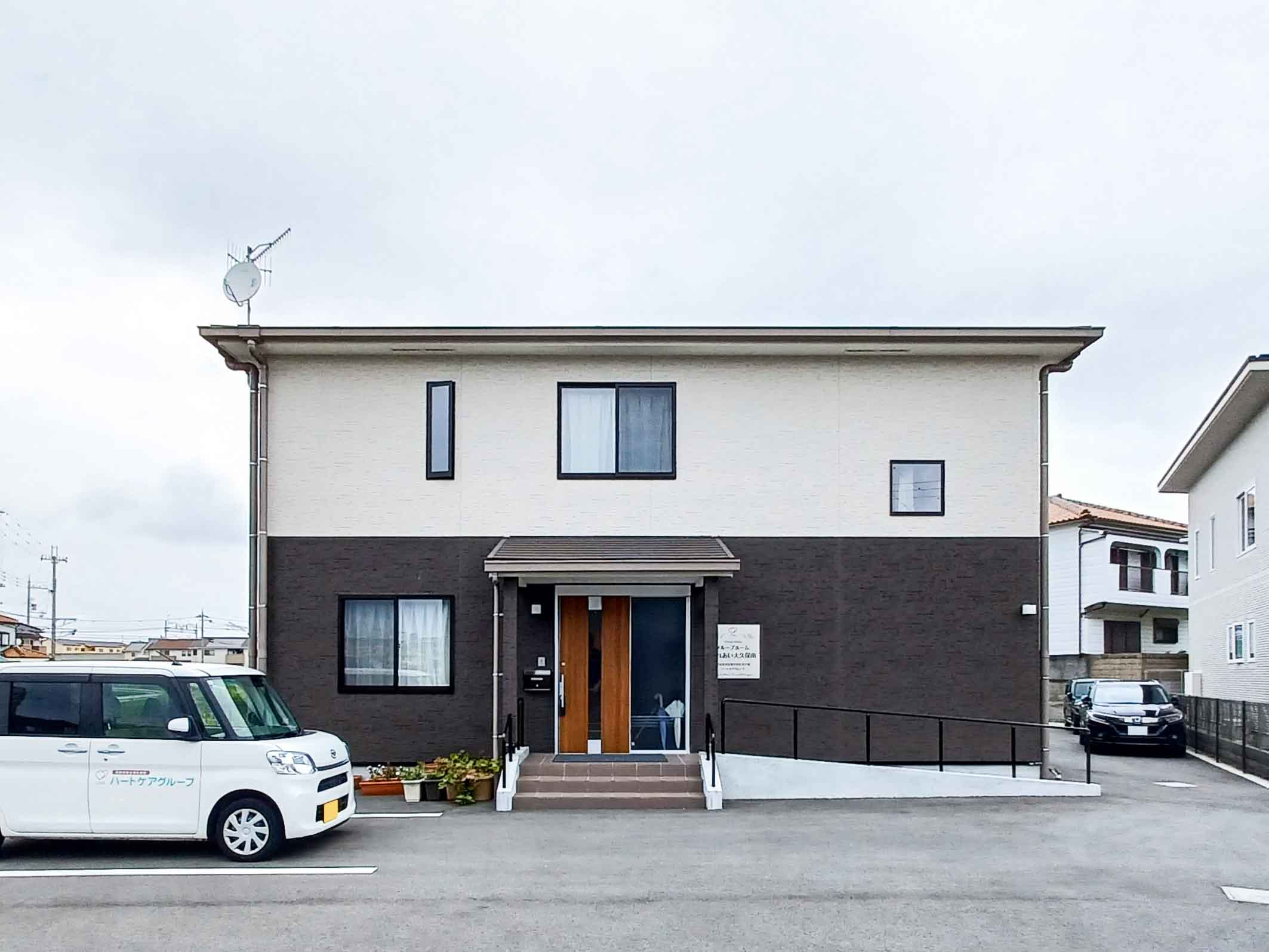 グループホーム ふれあい大久保南の大浴場