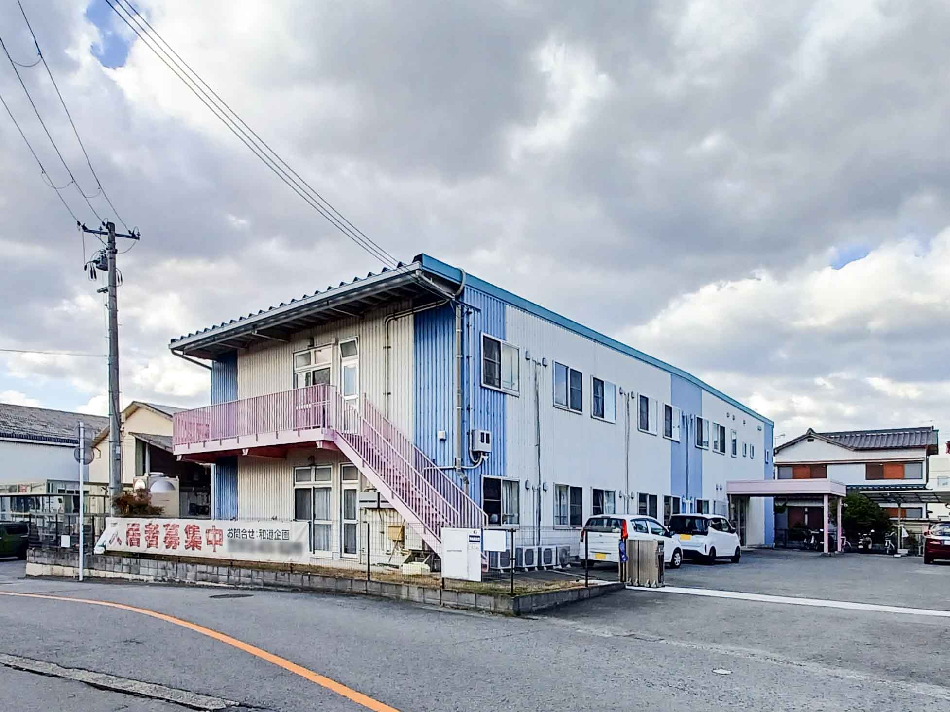 シルバーハイム太田