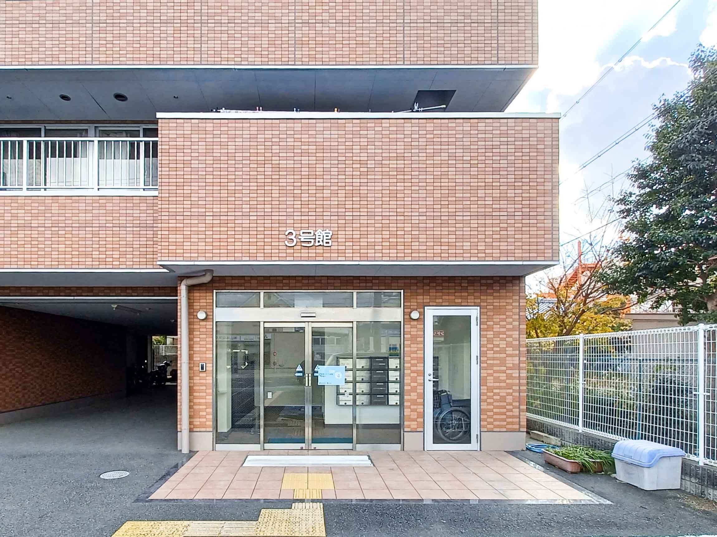 ほっと生活館しんぼり 3号館のサブ写真１