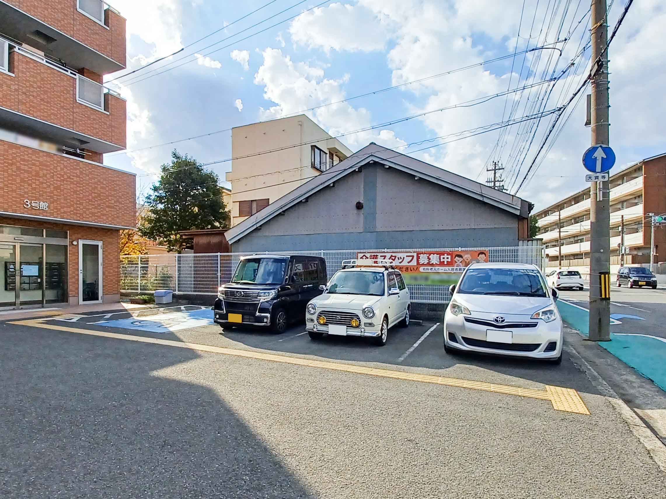 ほっと生活館しんぼり 3号館のサブ写真２