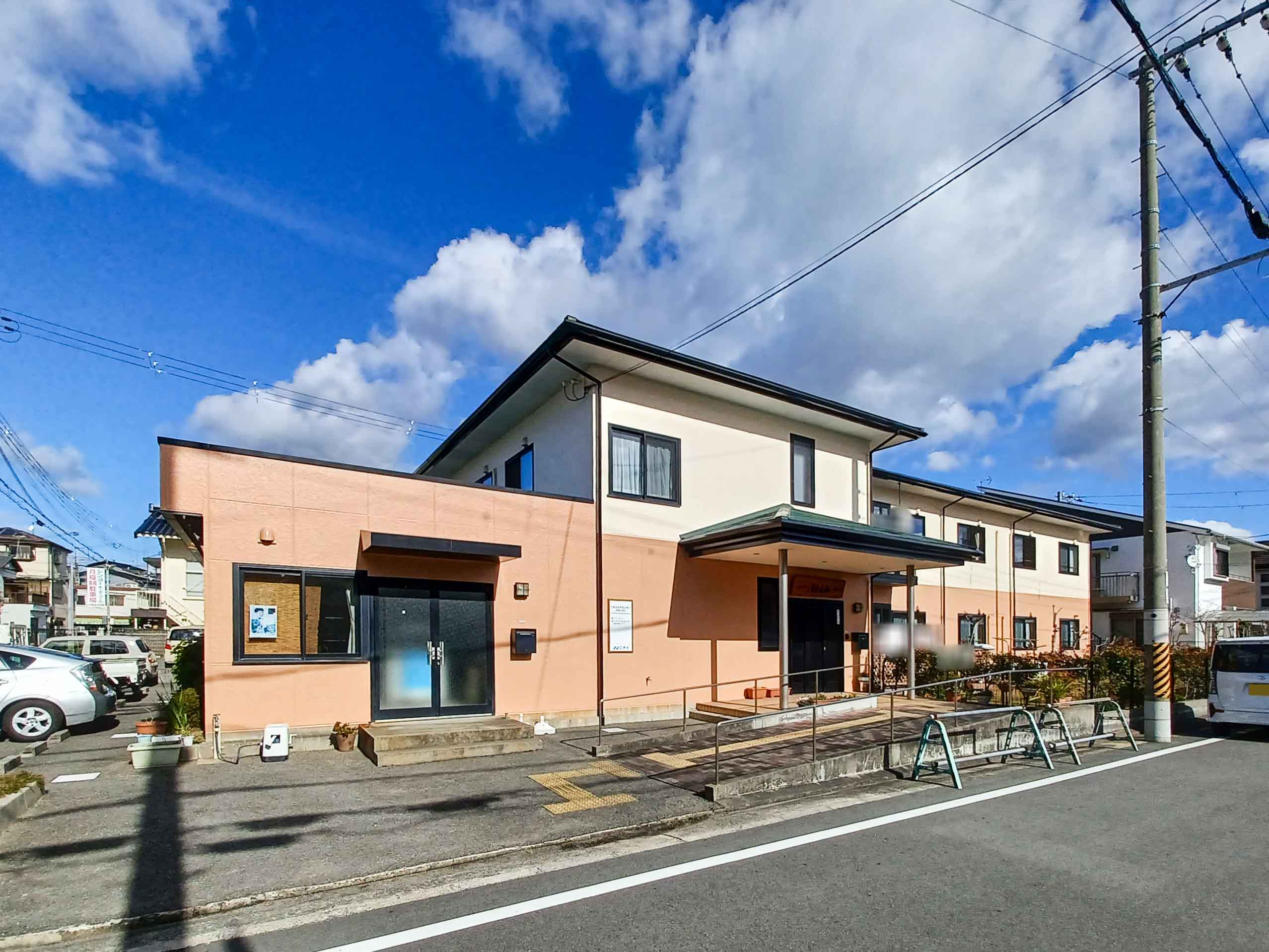 ニチイケアセンター和歌山城北