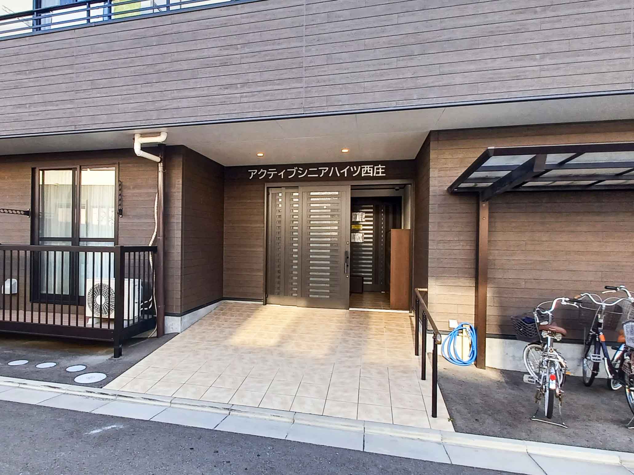 アクティブシニアハイツ西庄の大浴場