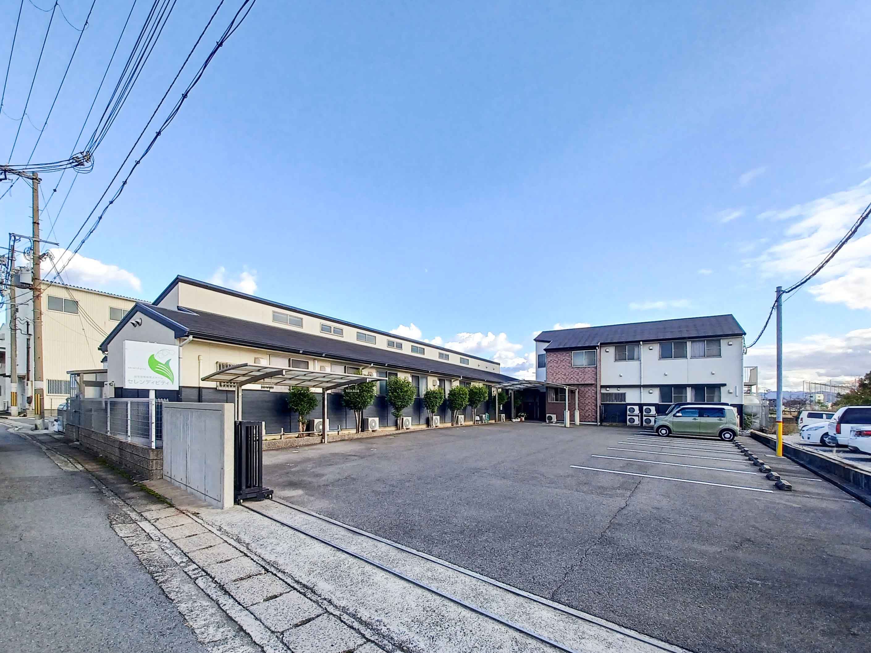 セレンディピティ1号館