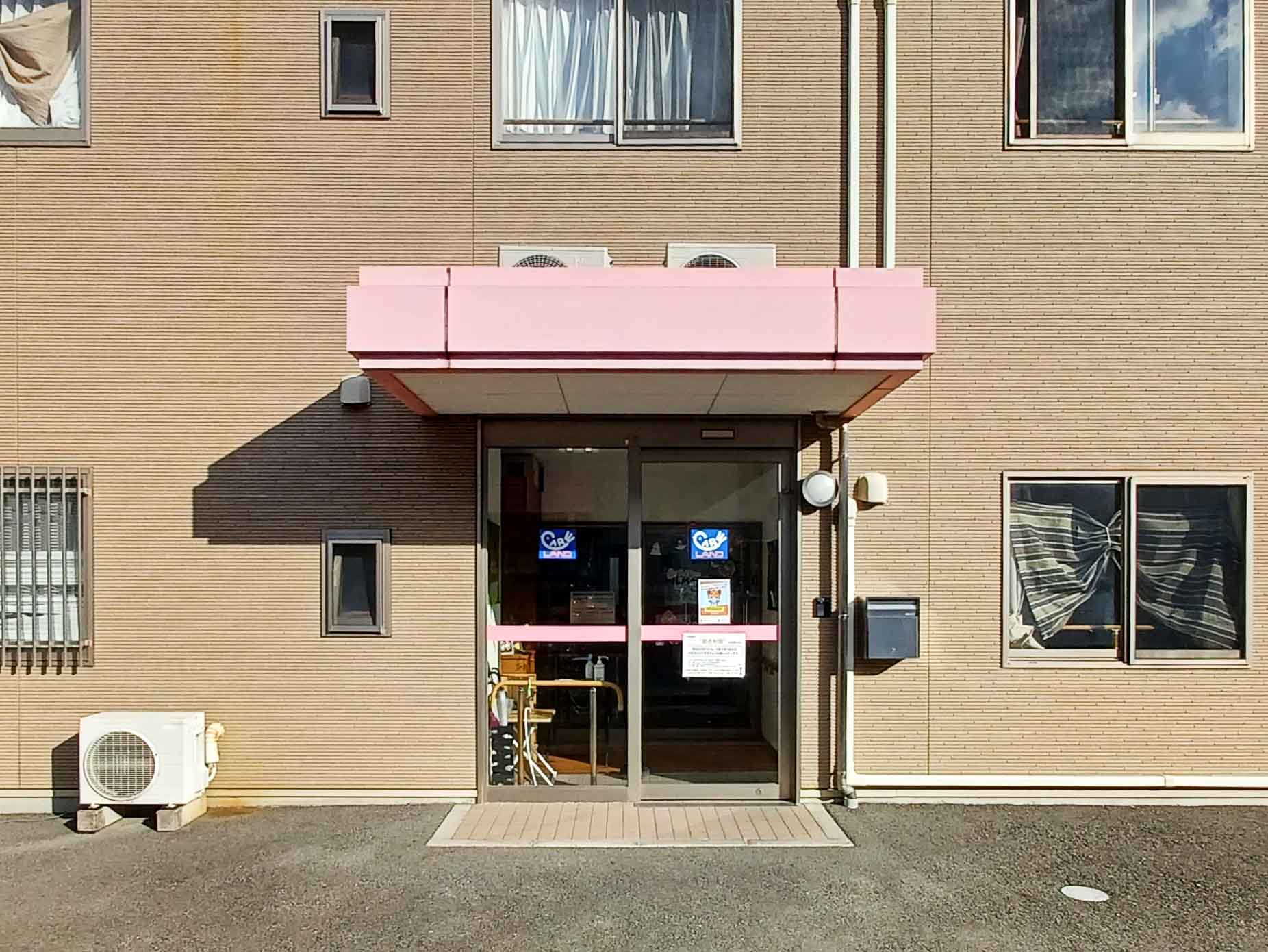 シルバーハイム太田Ⅱのサブ写真１