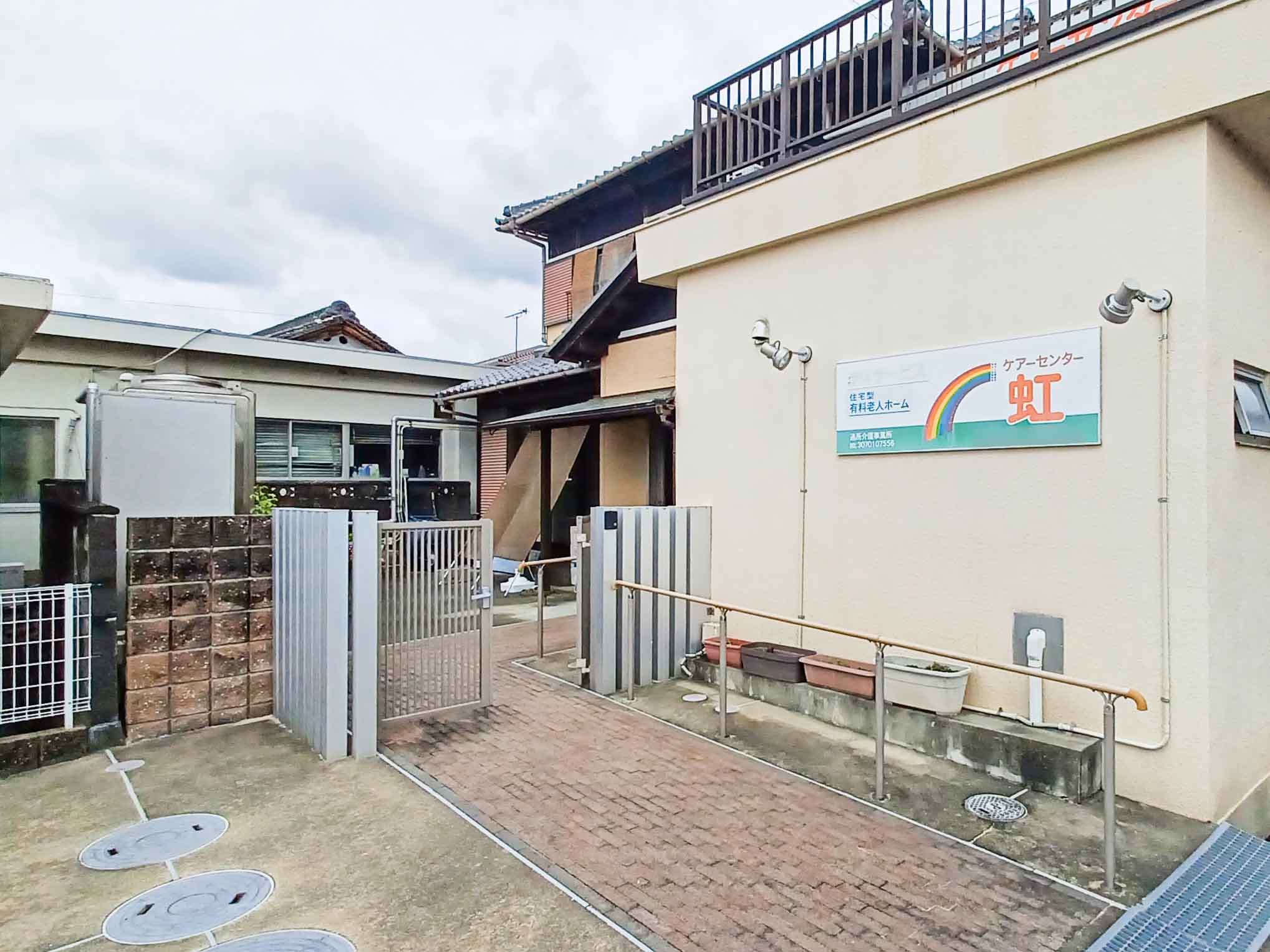 住宅型有料老人ホーム ケアーセンター虹のサブ写真１