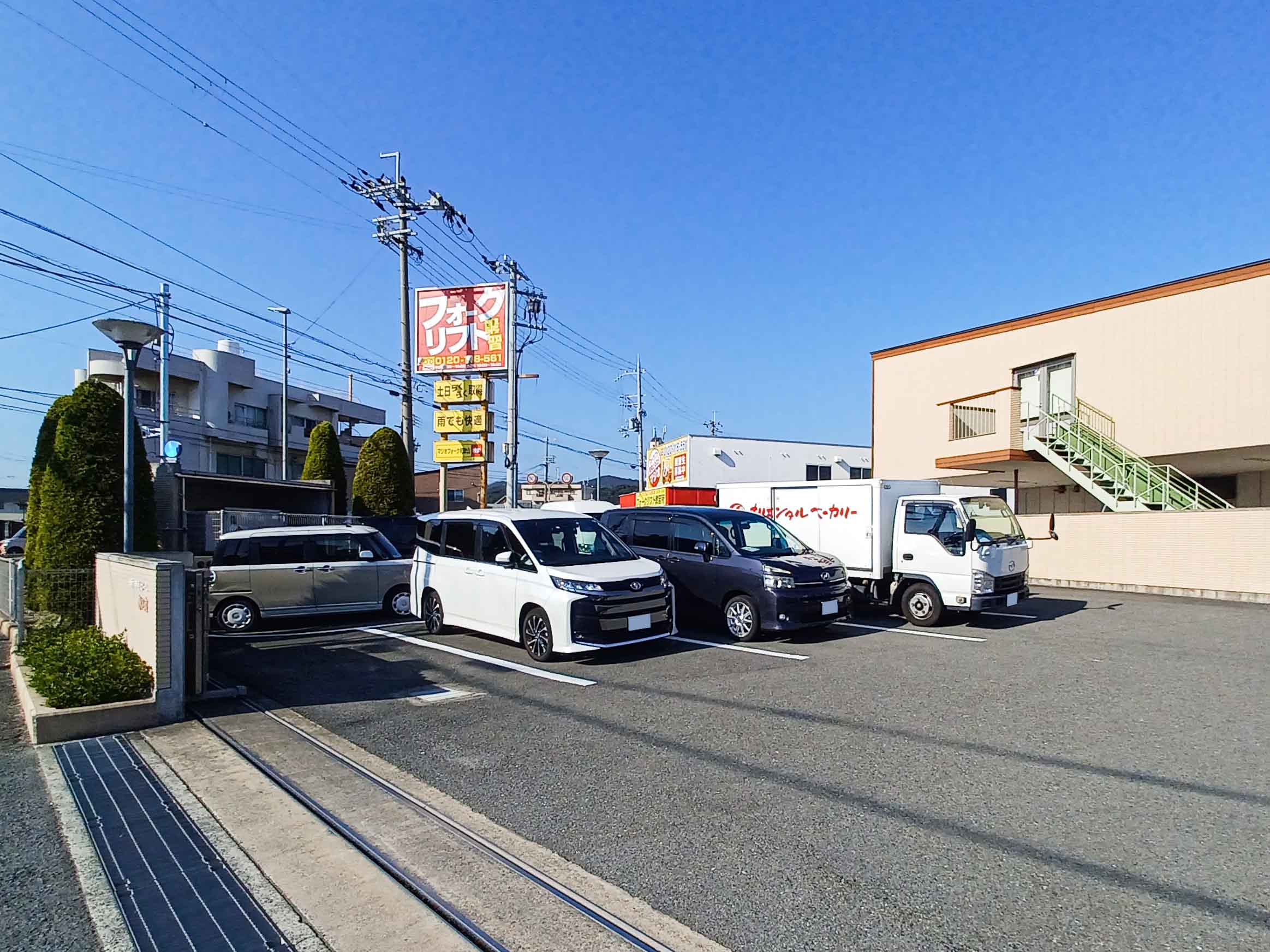 介護付有料老人ホーム あい向のサブ写真２
