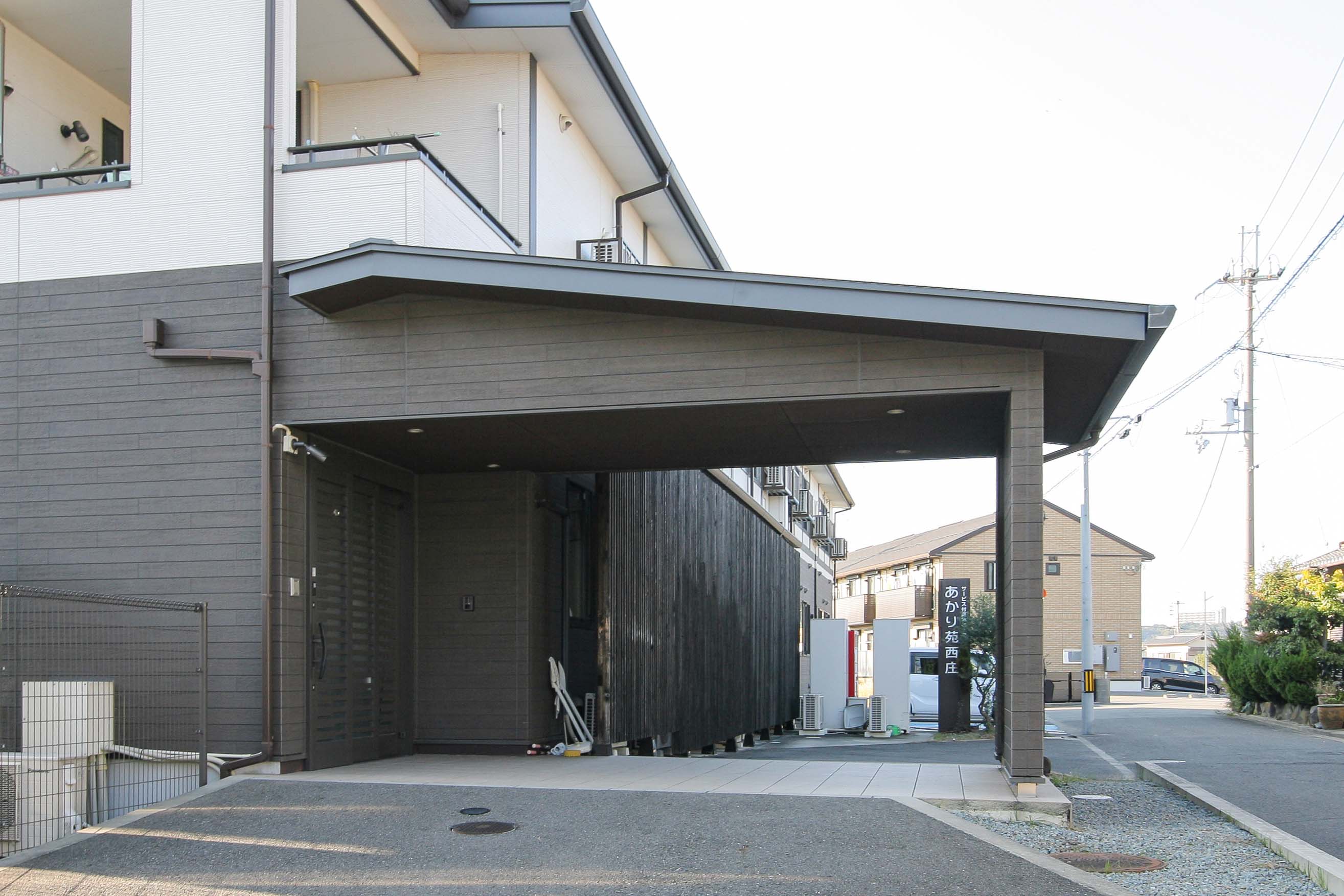 サービス付き高齢者向け住宅 あかり苑西庄の大浴場