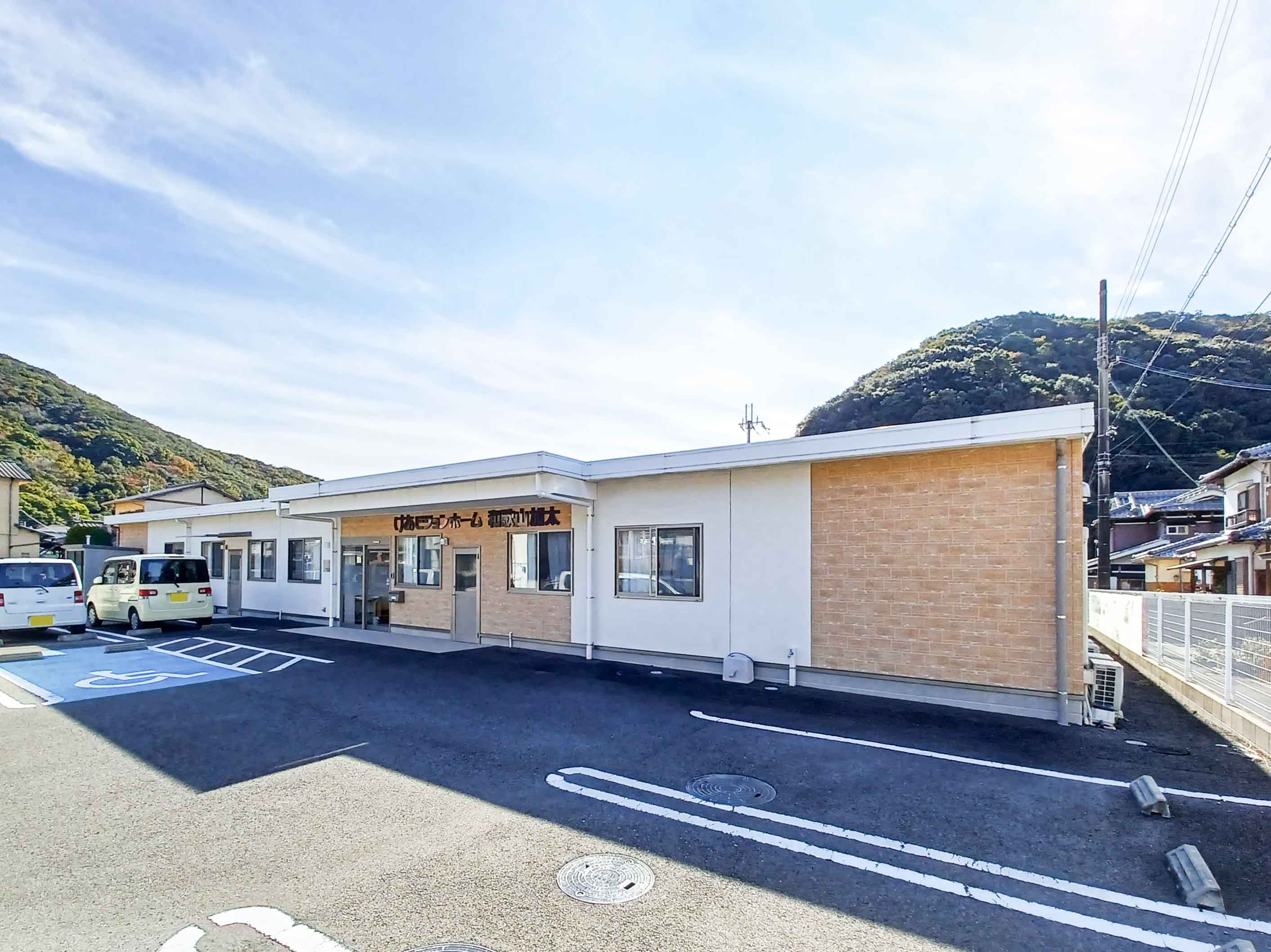 けあビジョンホーム和歌山加太