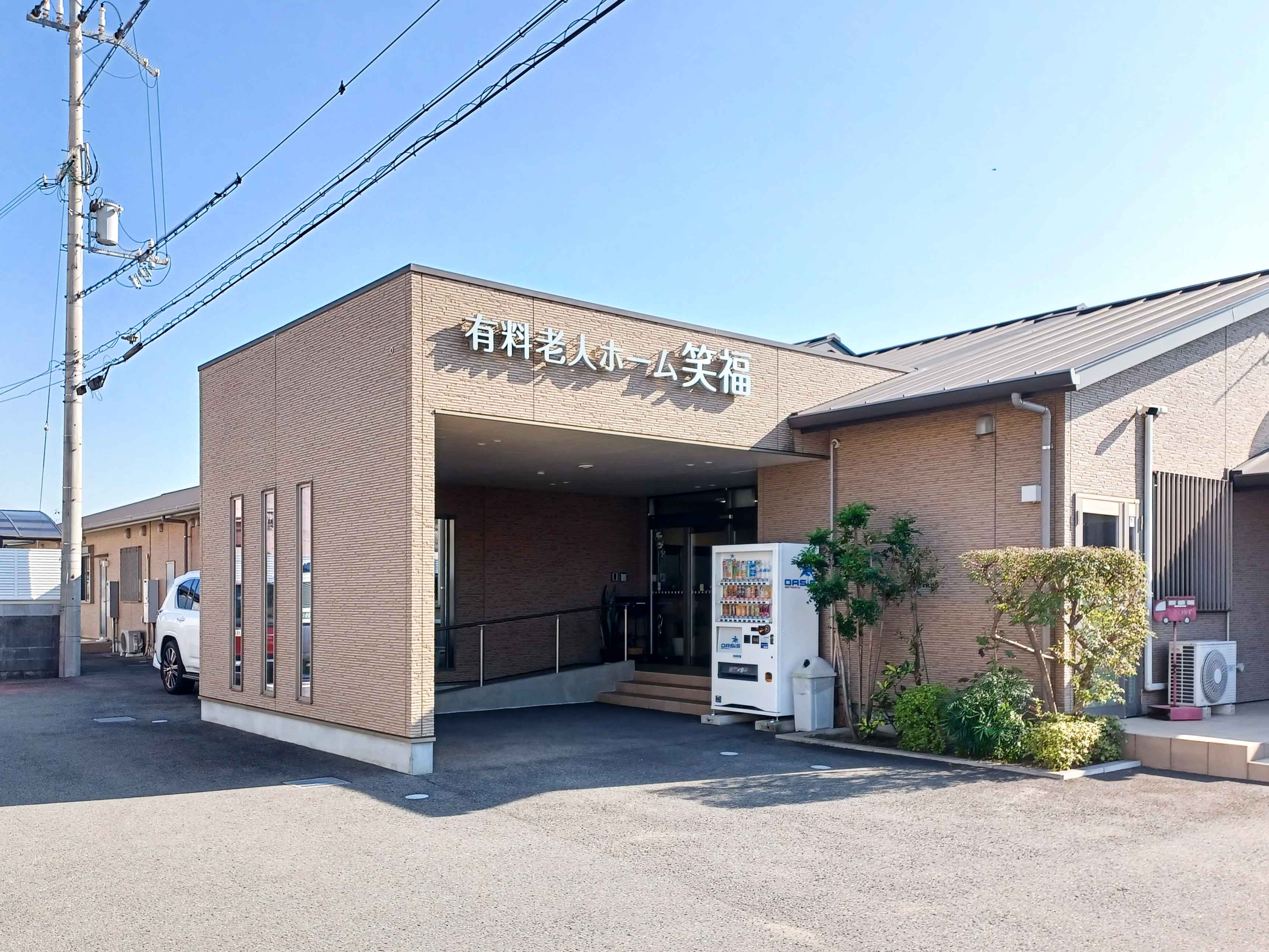 有料老人ホーム 笑福のサブ写真１