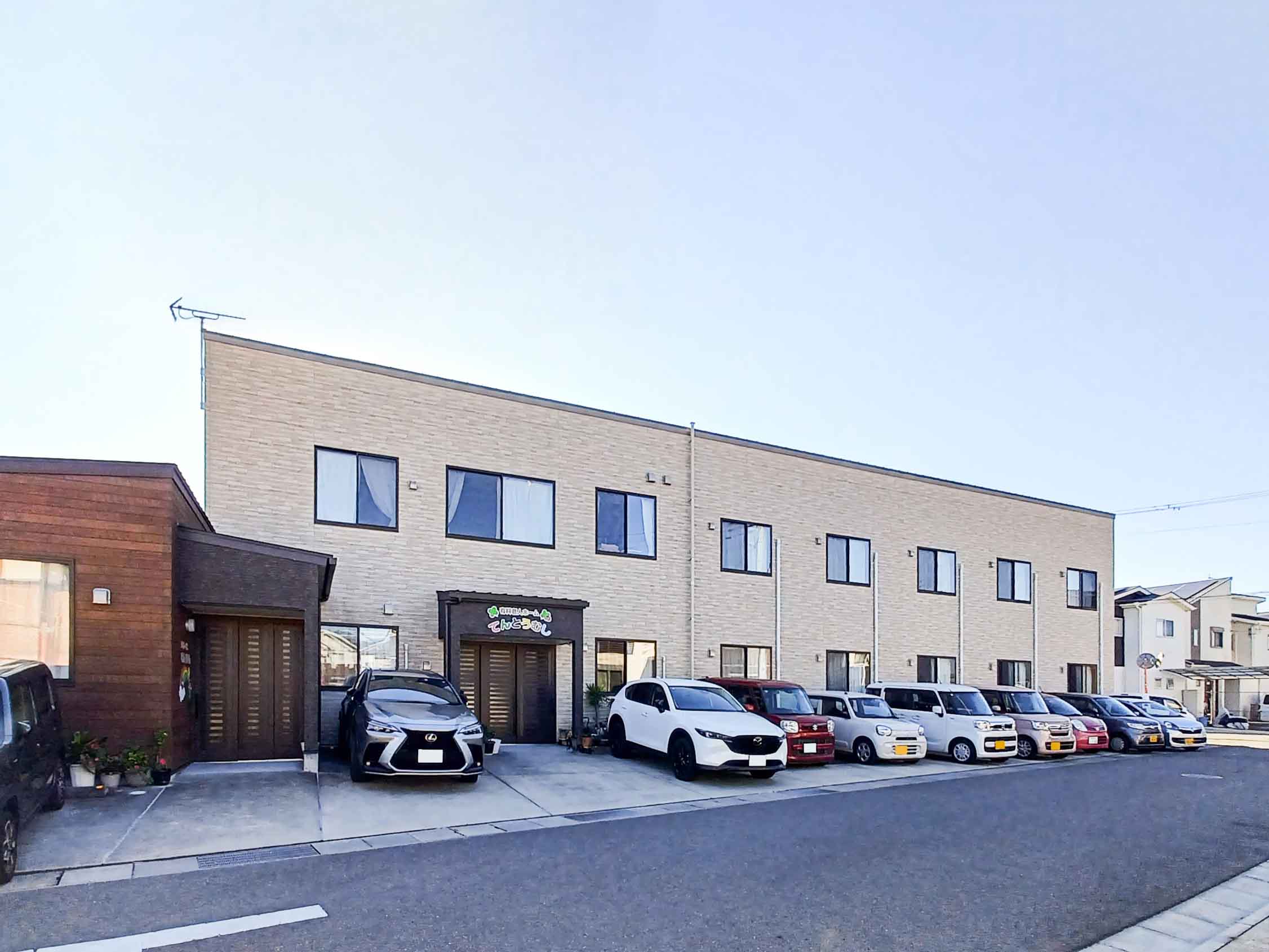 有料老人ホーム てんとうむし