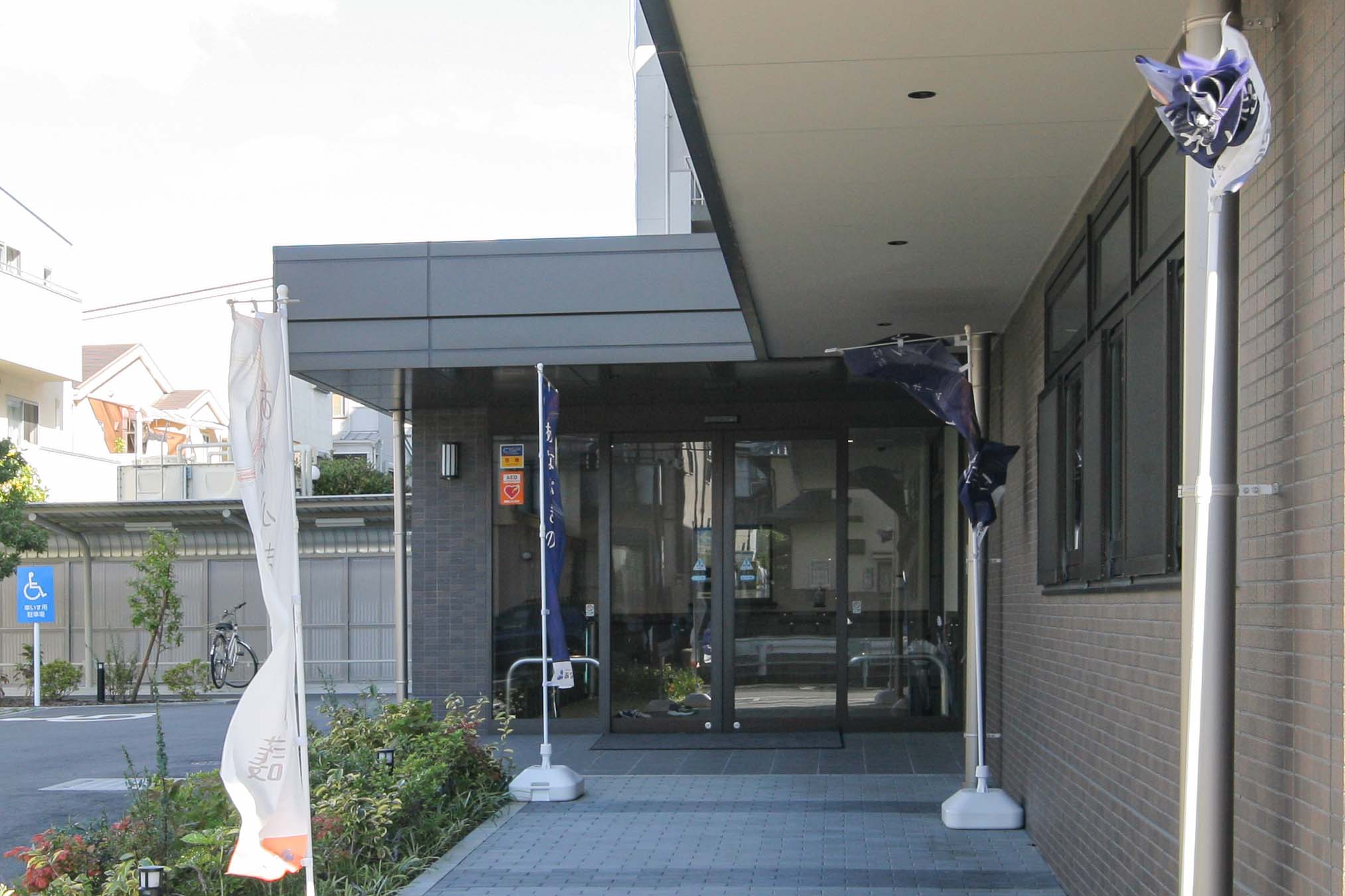 アルファリビング西宮北口の大浴場