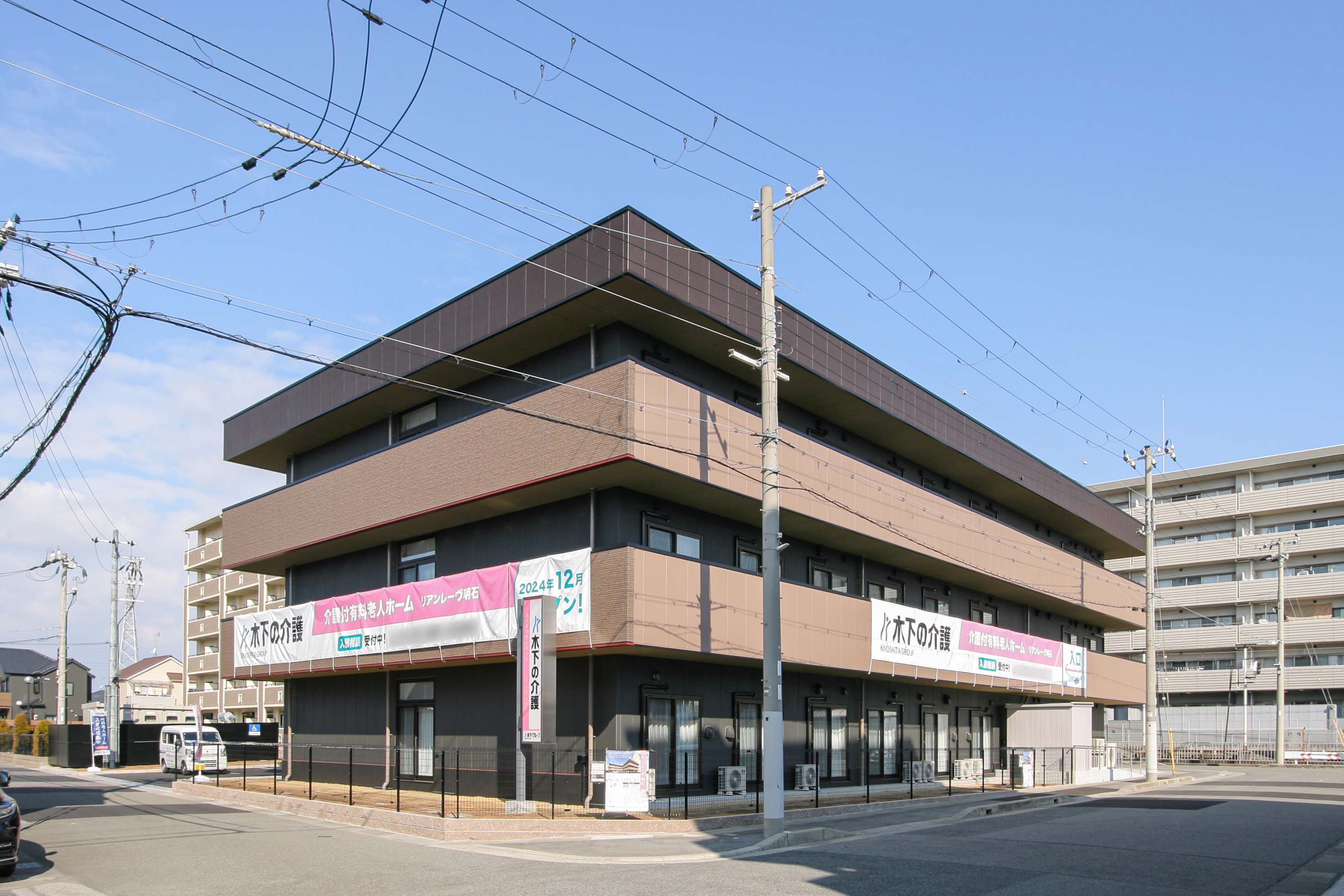 リアンレーヴ明石（2024年12月オープン）の居室