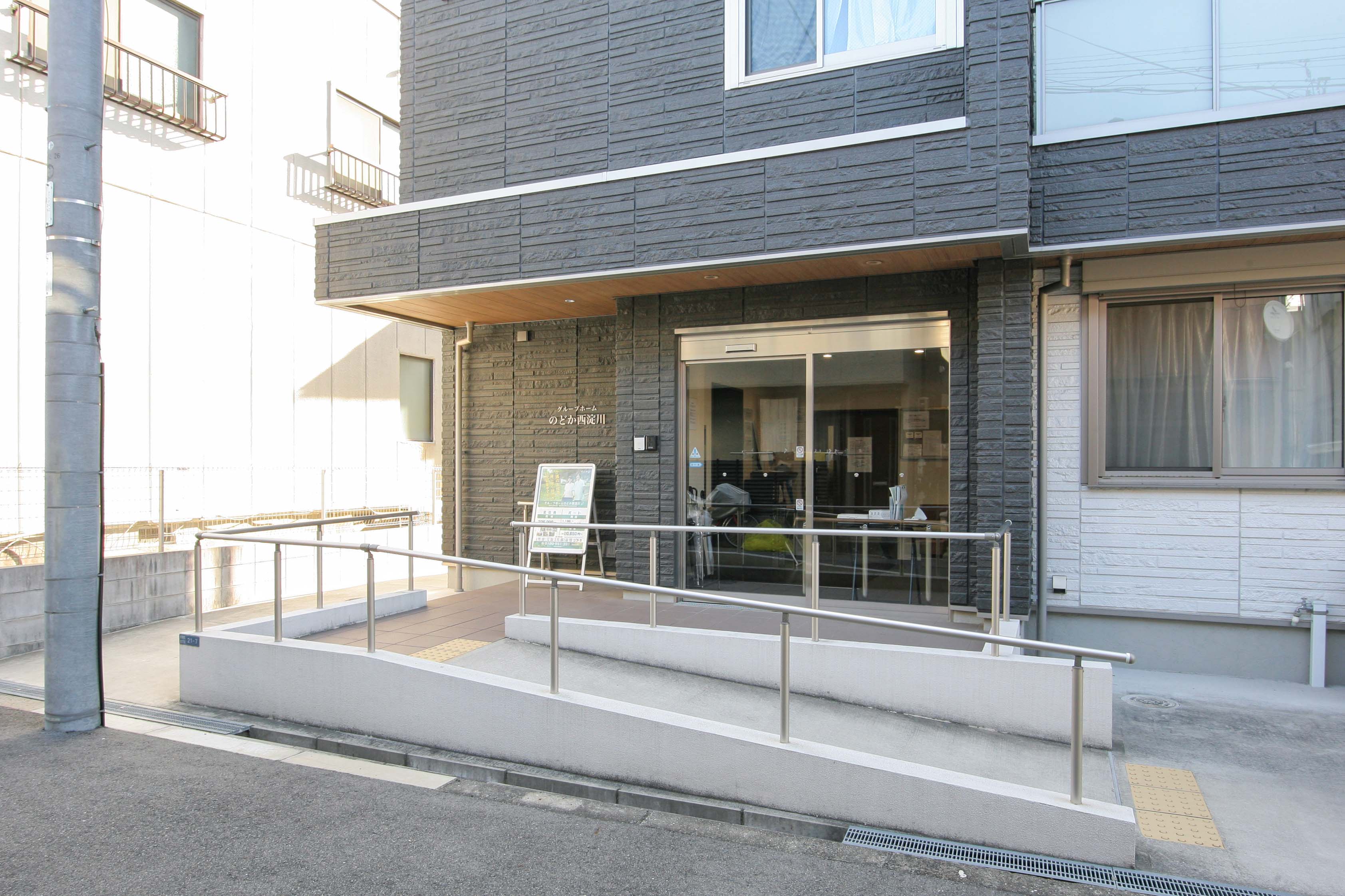 グループホームのどか西淀川のサブ写真１
