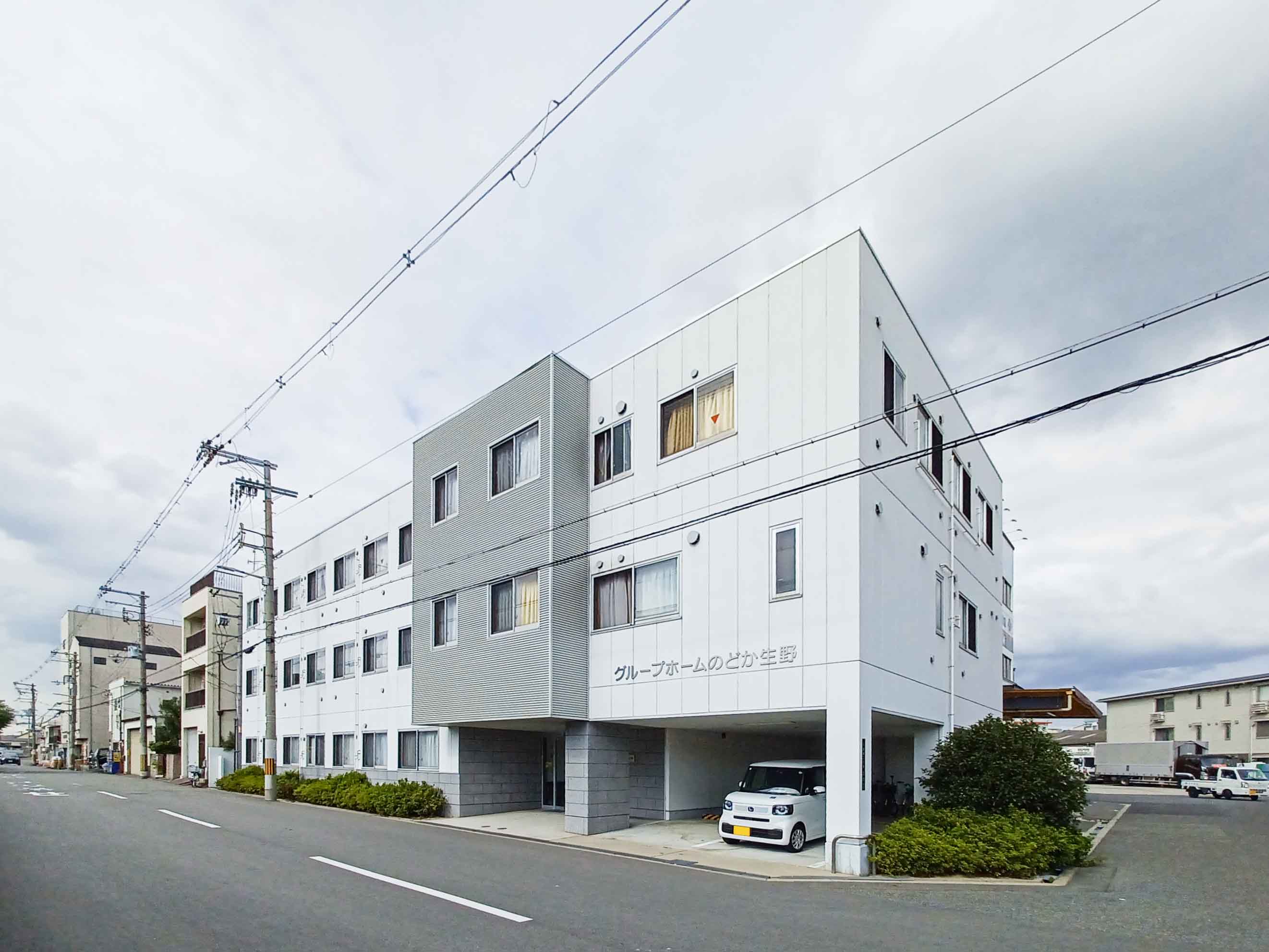グループホームのどか生野